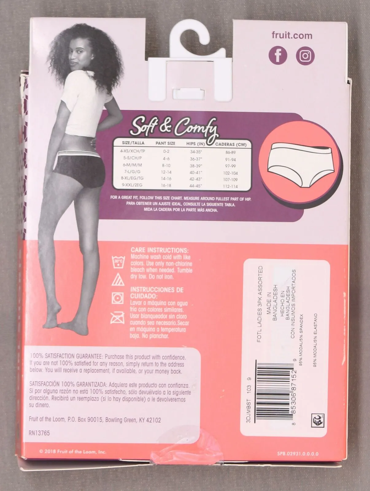 Fruit of the Loom Women's 3 Pack Modal Girl Shorts Panties