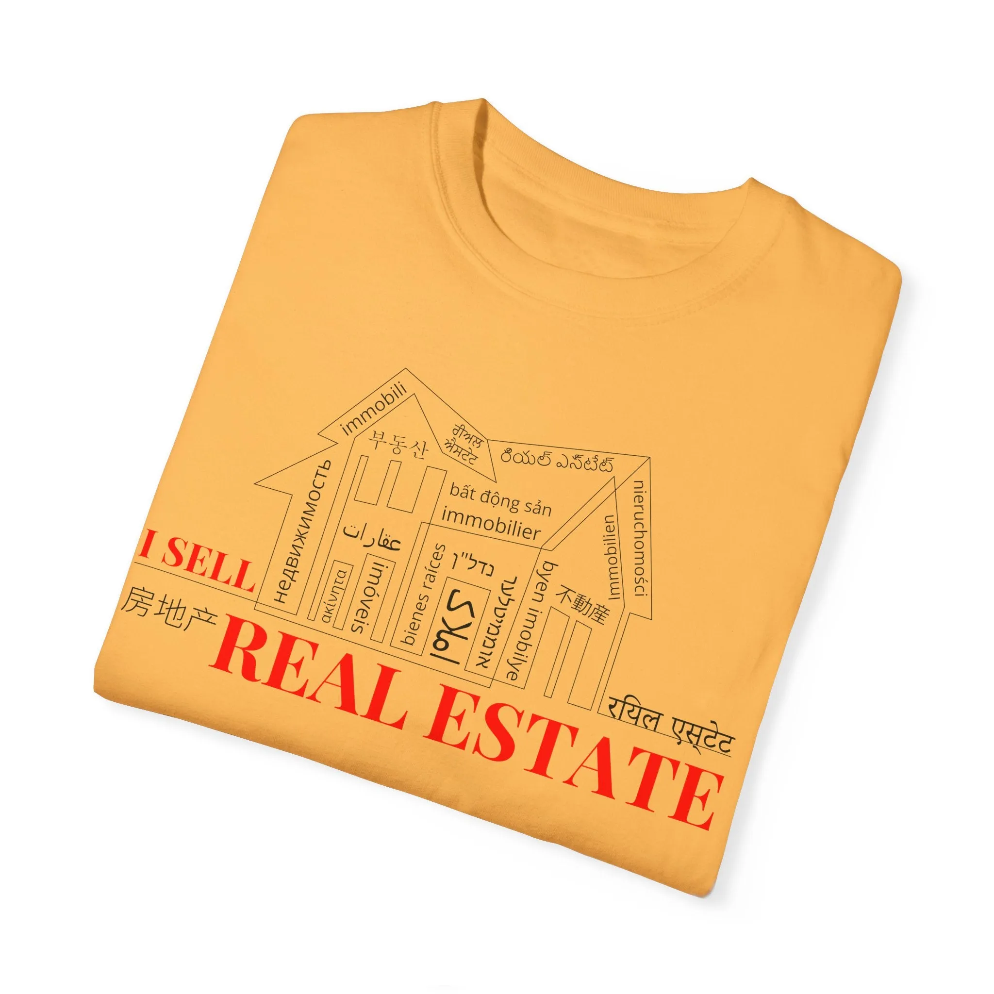 House Unisex Garment-Dyed T-shirt