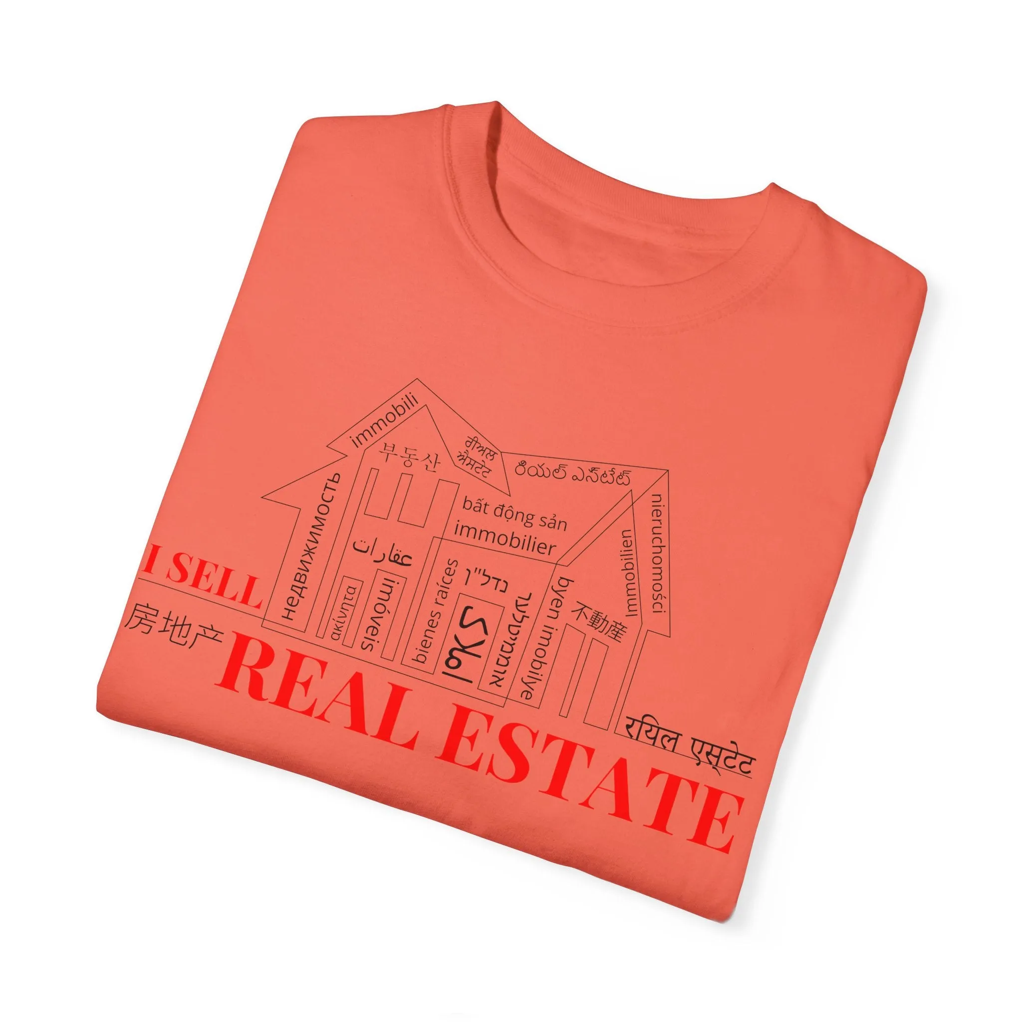 House Unisex Garment-Dyed T-shirt