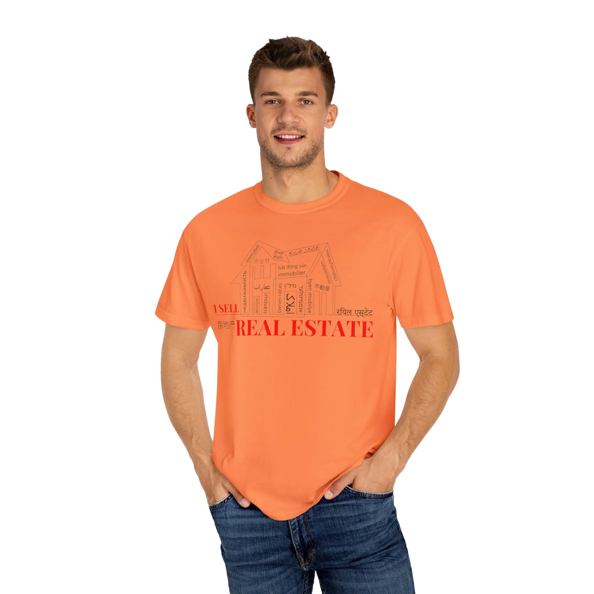 House Unisex Garment-Dyed T-shirt