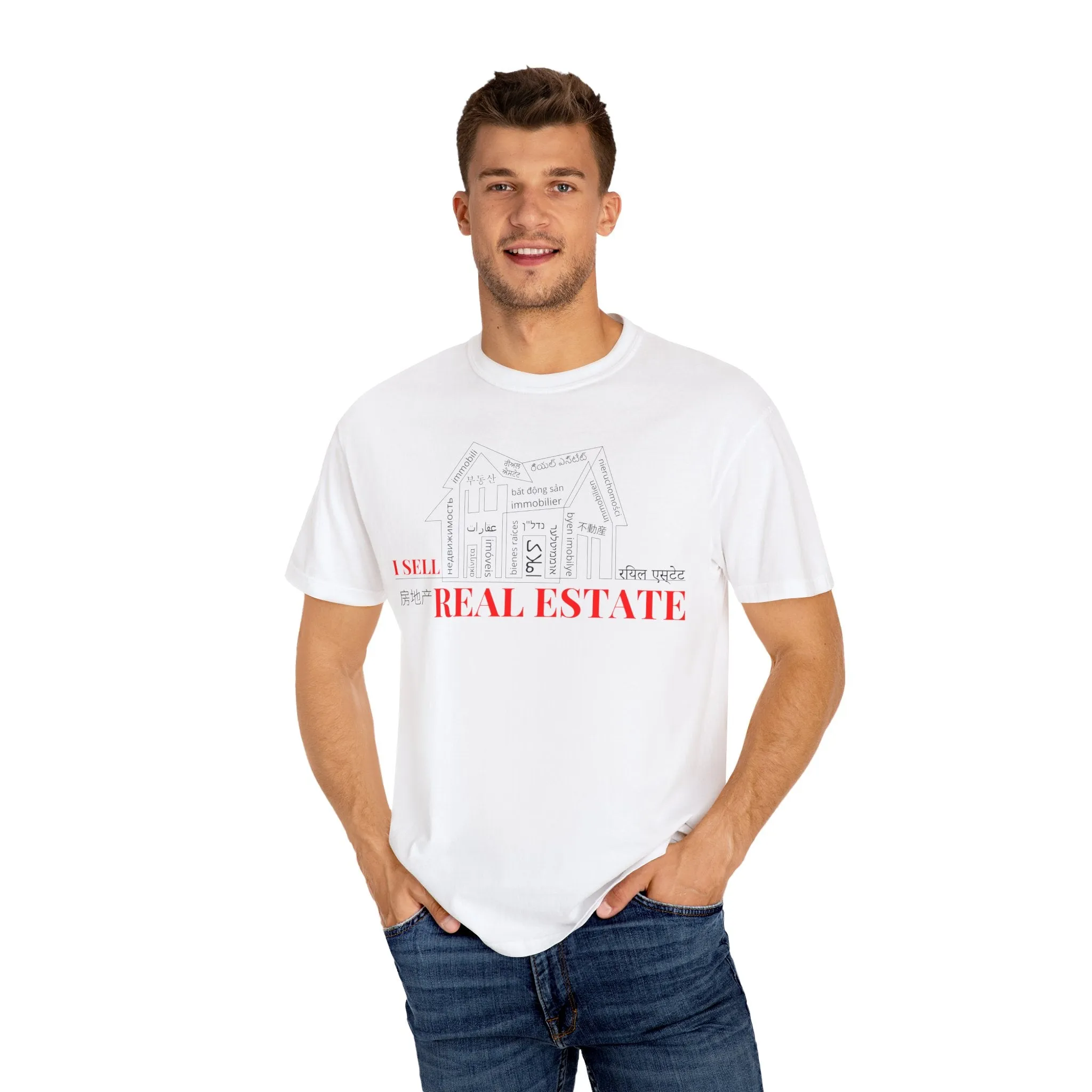 House Unisex Garment-Dyed T-shirt