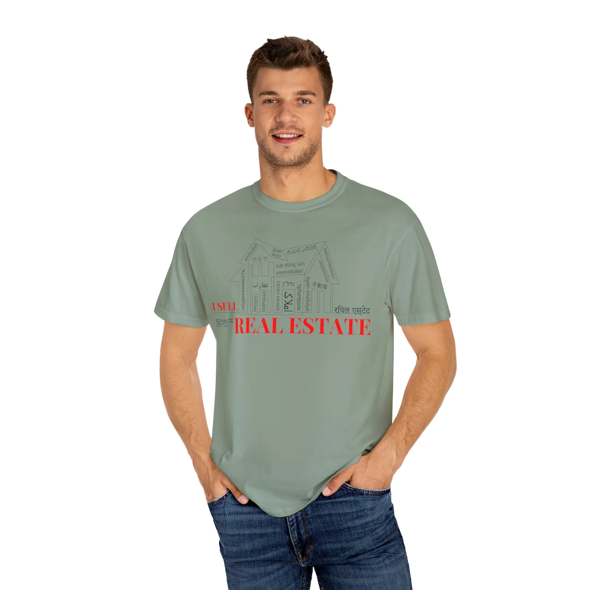 House Unisex Garment-Dyed T-shirt