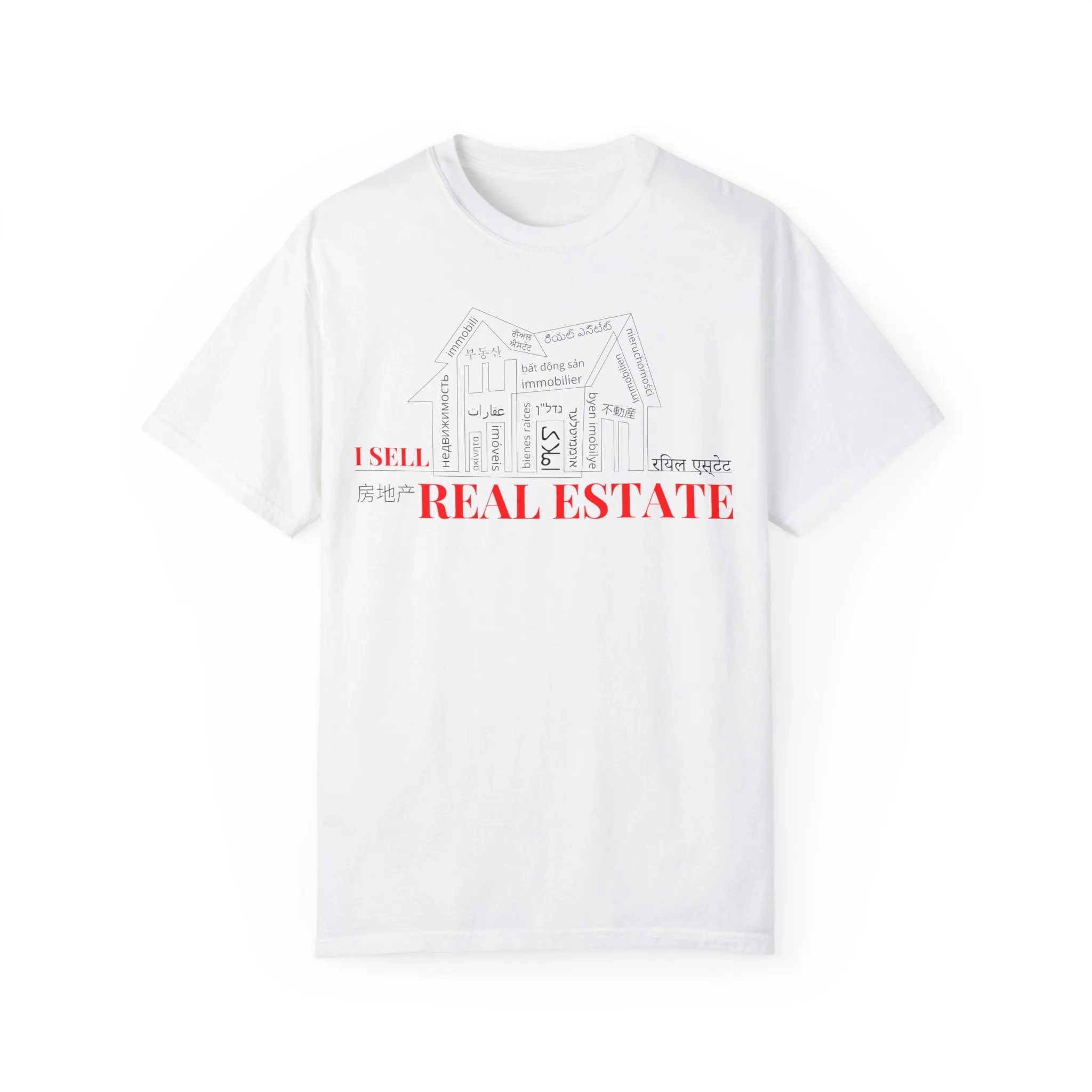House Unisex Garment-Dyed T-shirt