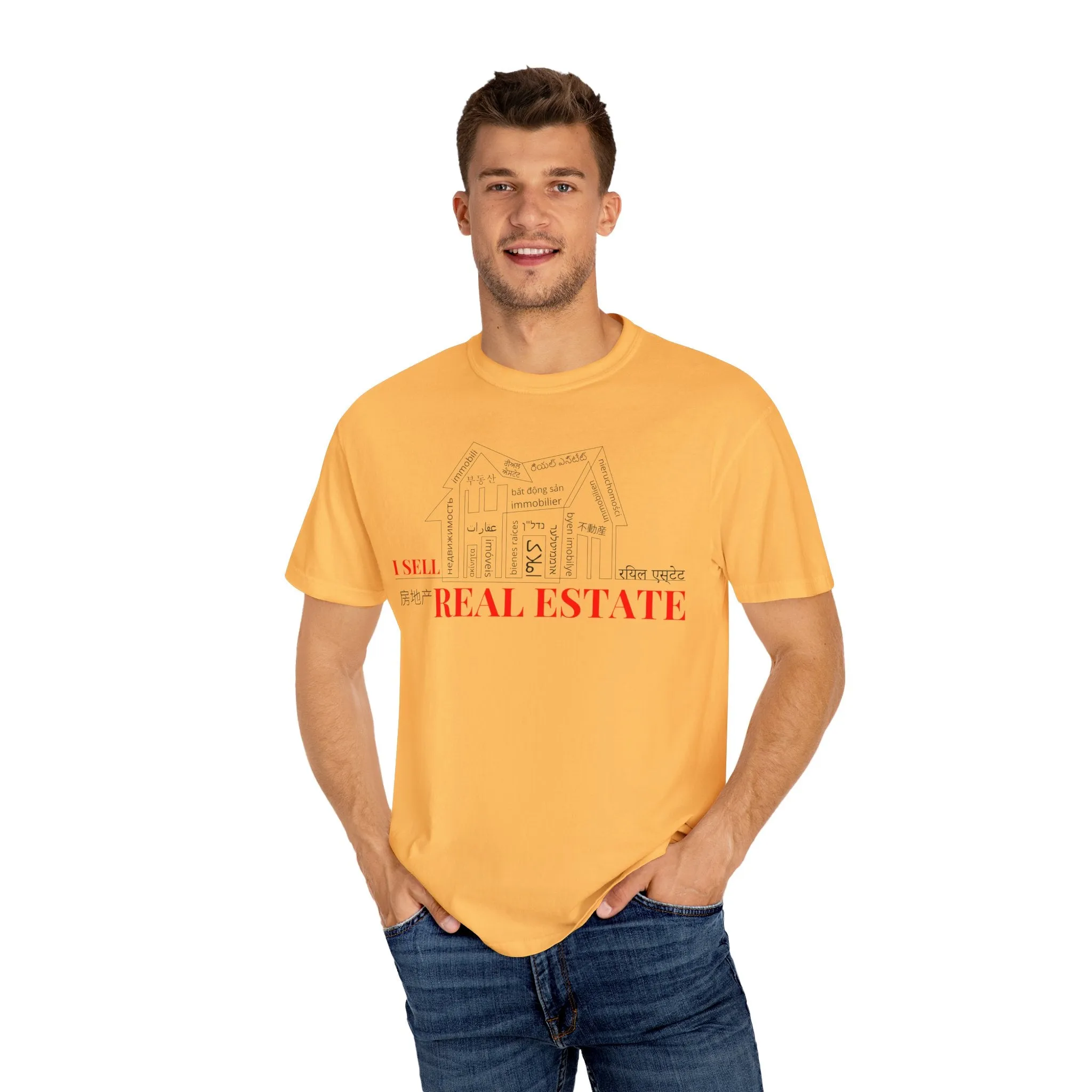 House Unisex Garment-Dyed T-shirt