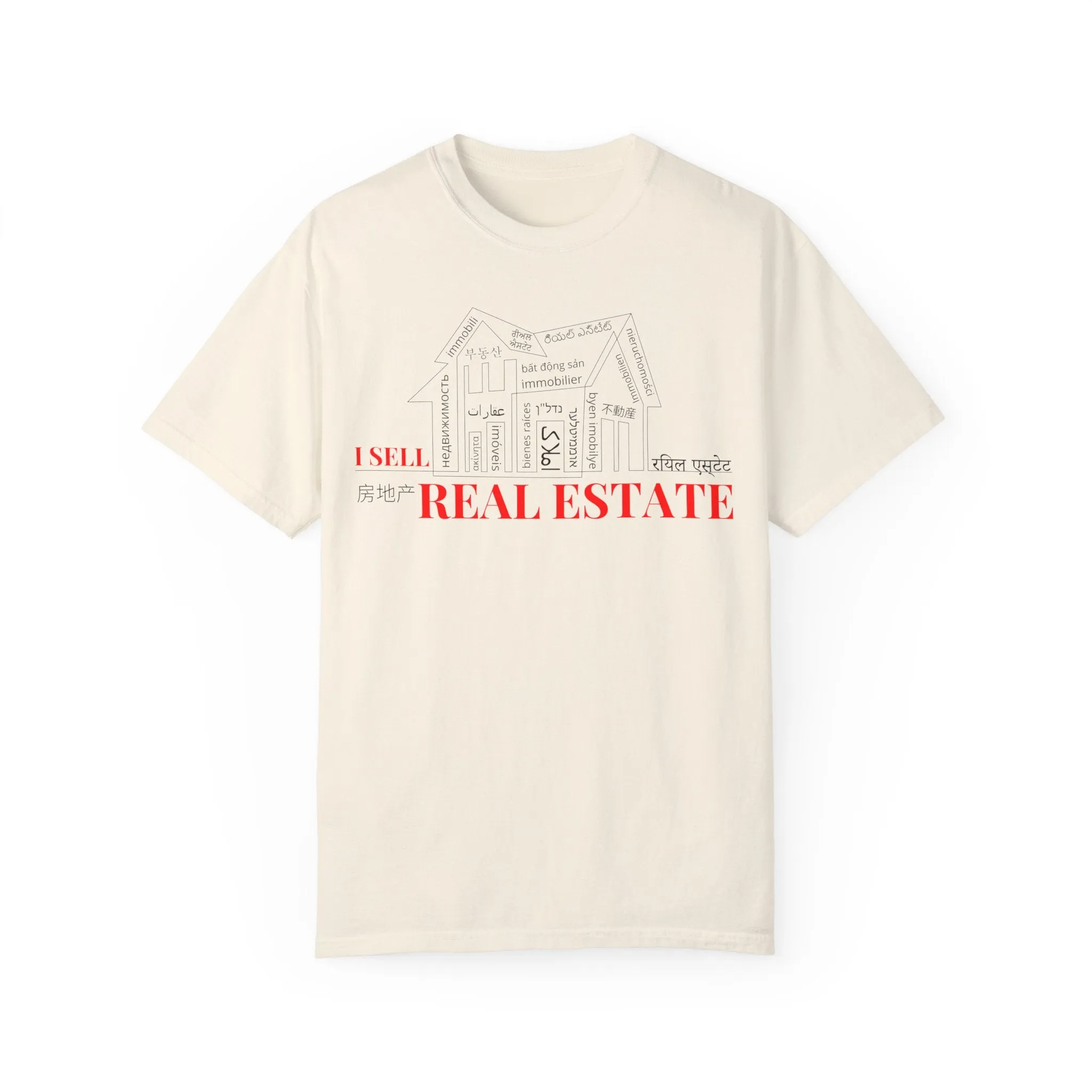 House Unisex Garment-Dyed T-shirt