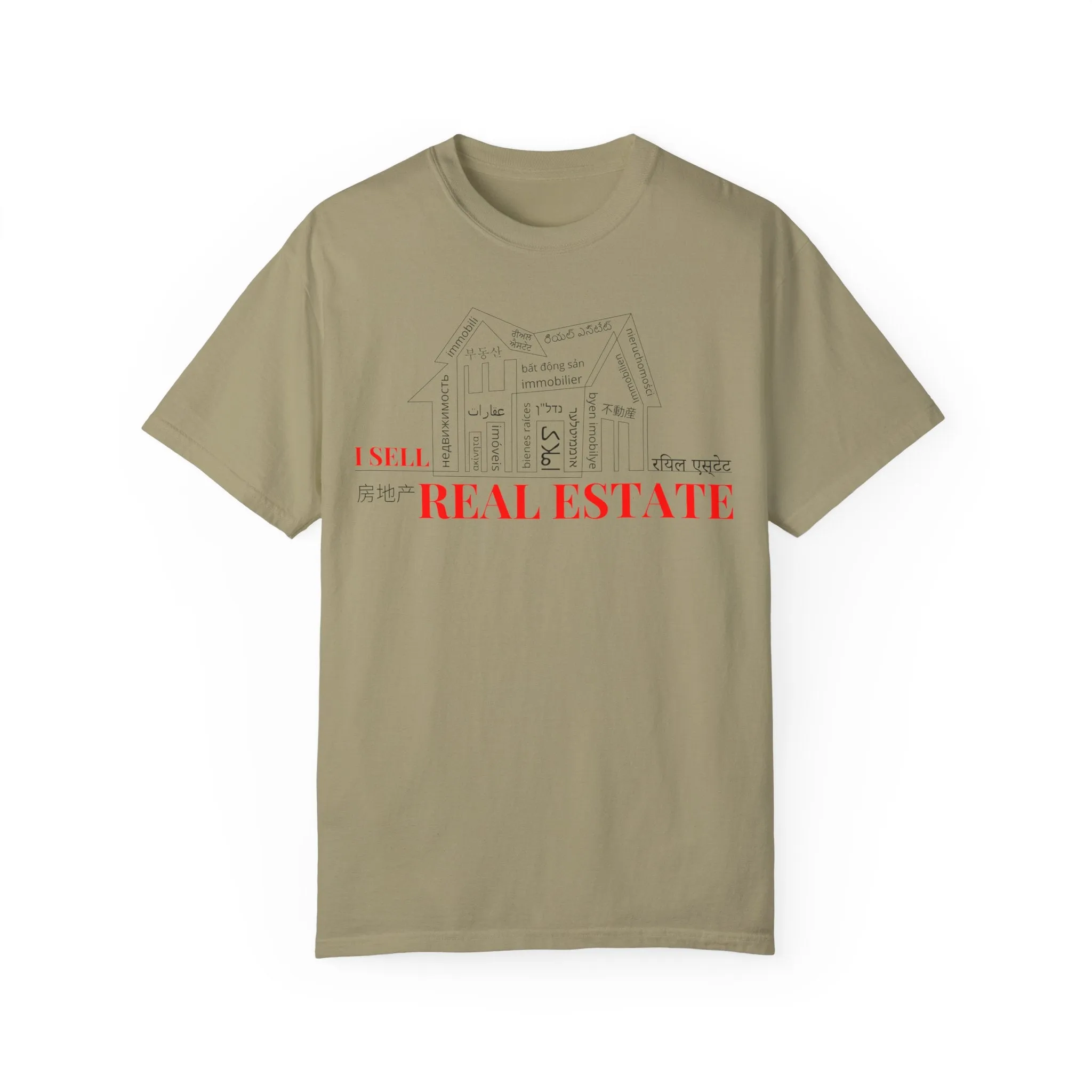 House Unisex Garment-Dyed T-shirt