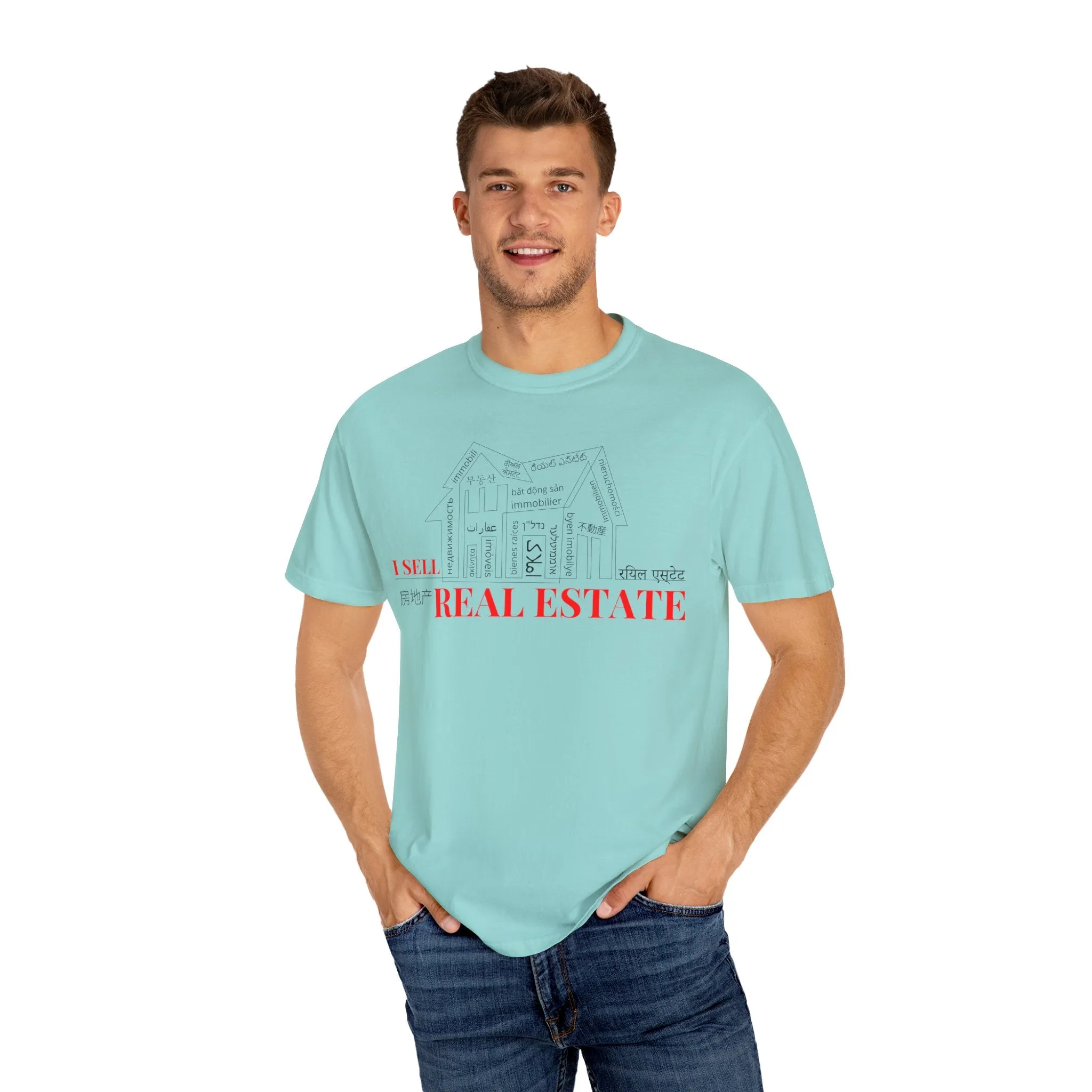 House Unisex Garment-Dyed T-shirt