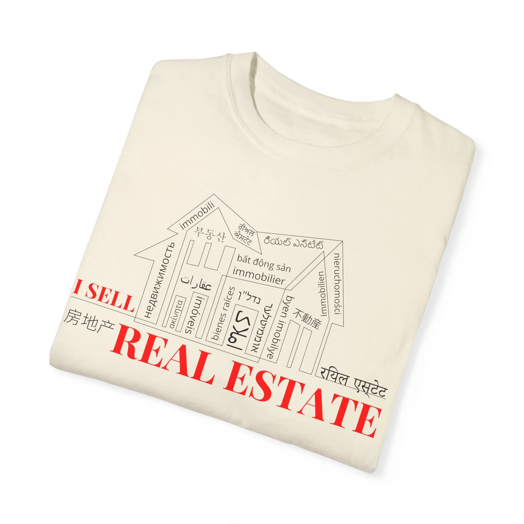House Unisex Garment-Dyed T-shirt