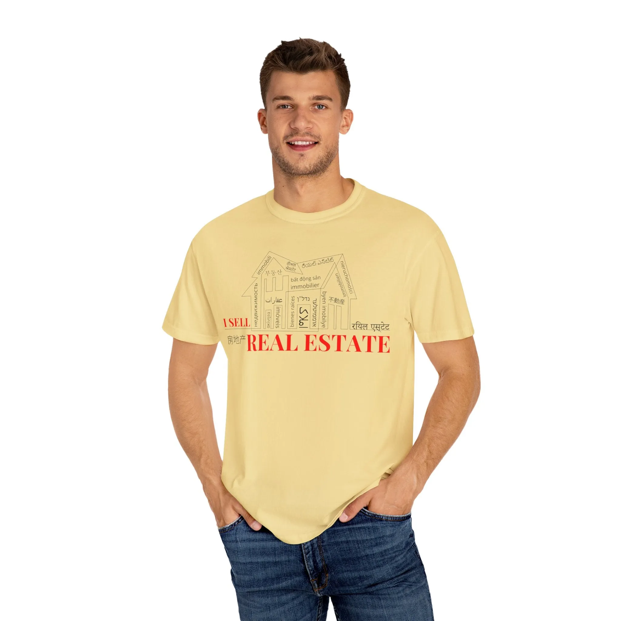 House Unisex Garment-Dyed T-shirt