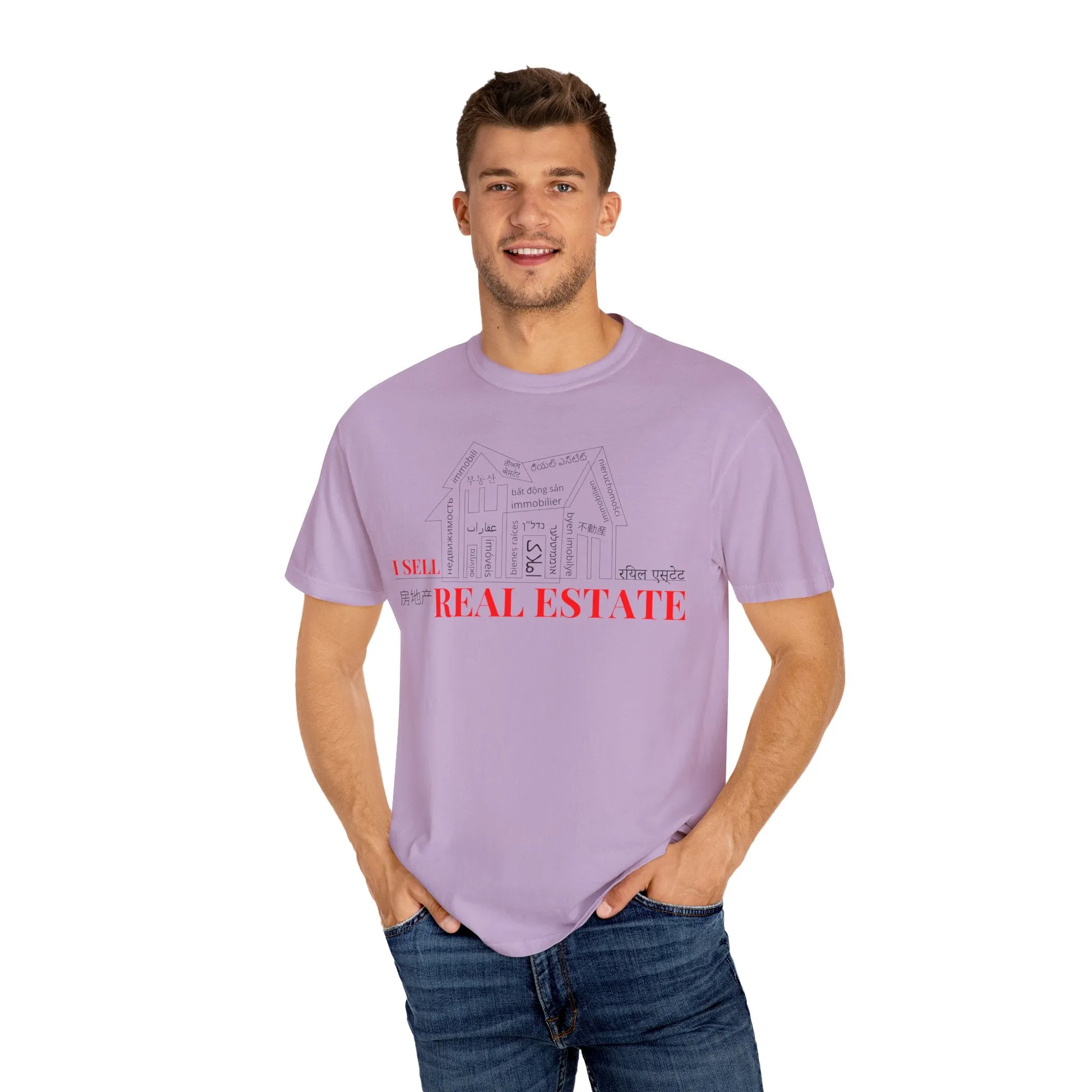 House Unisex Garment-Dyed T-shirt
