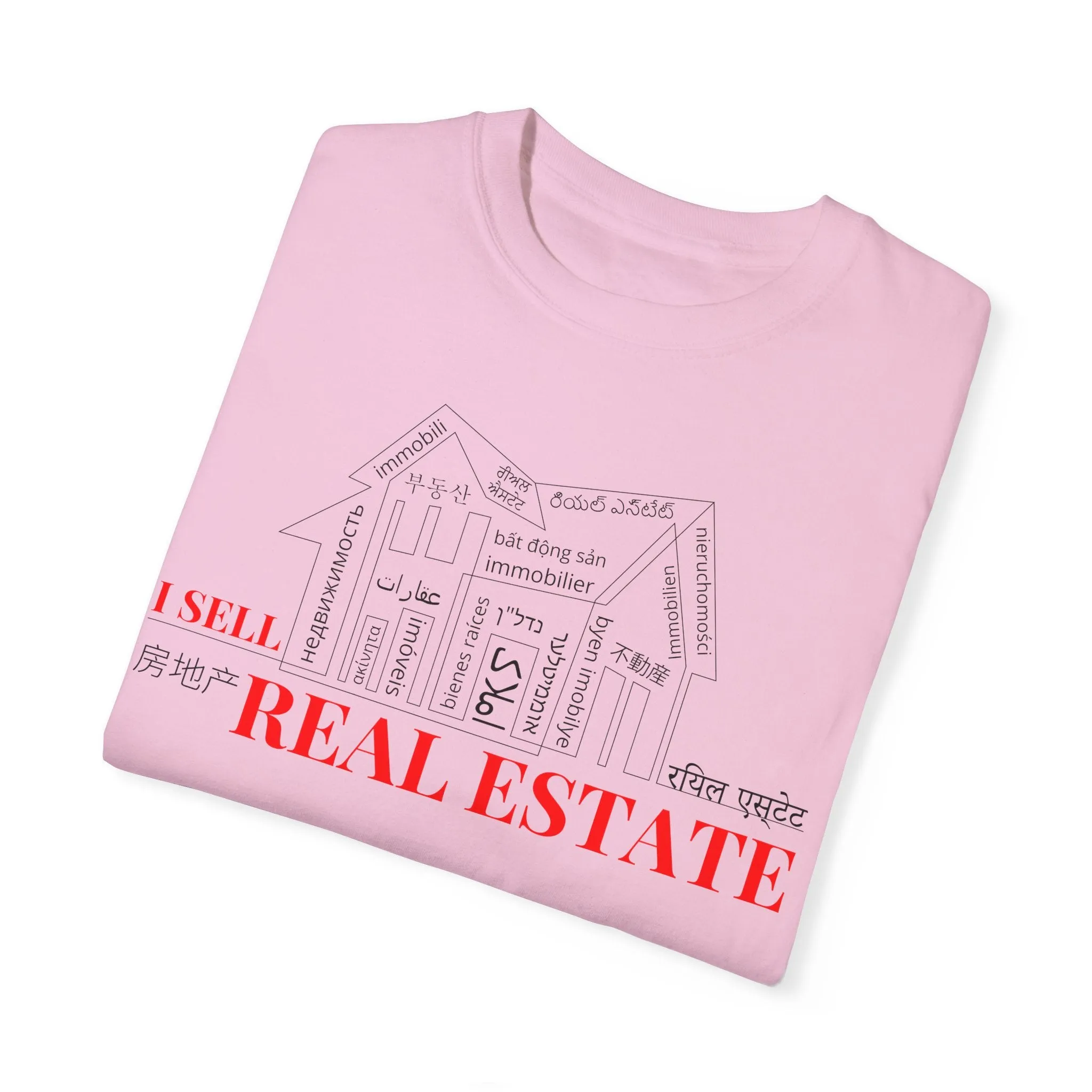 House Unisex Garment-Dyed T-shirt