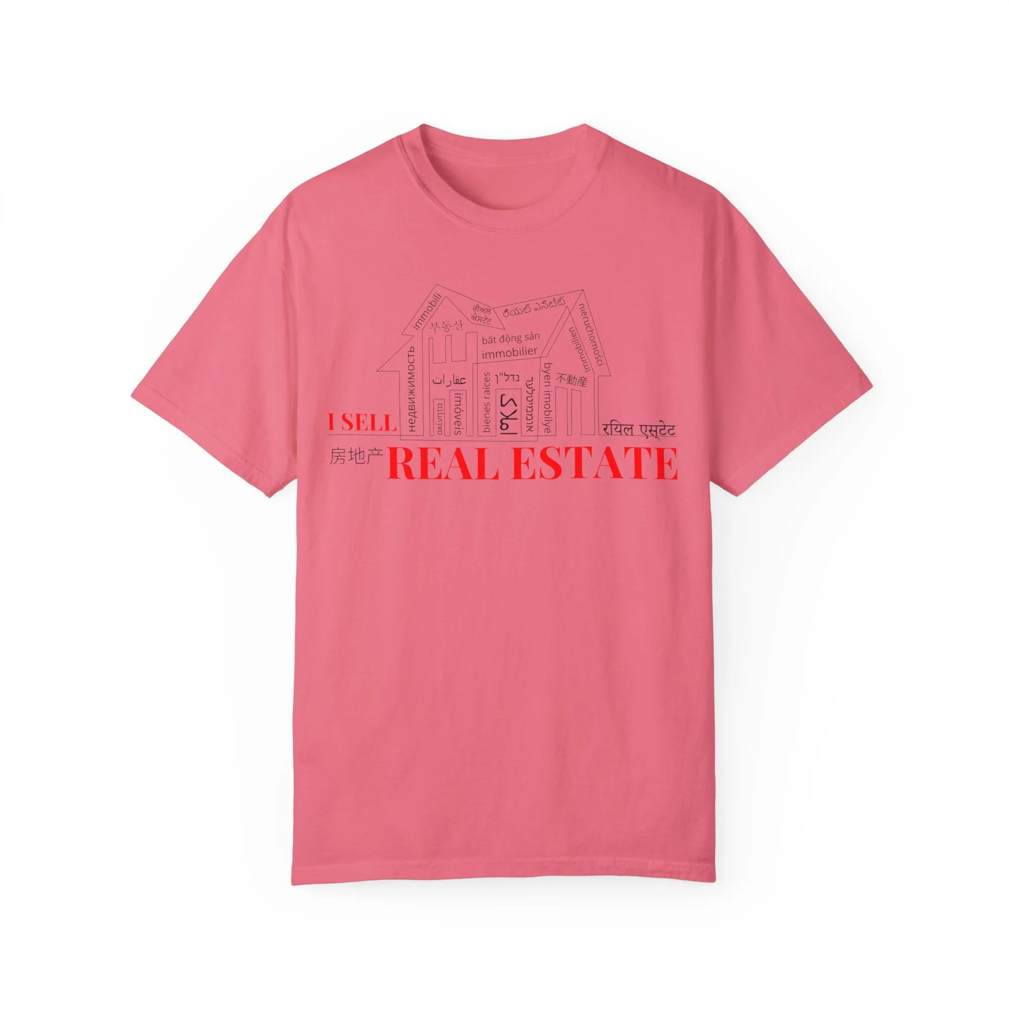 House Unisex Garment-Dyed T-shirt