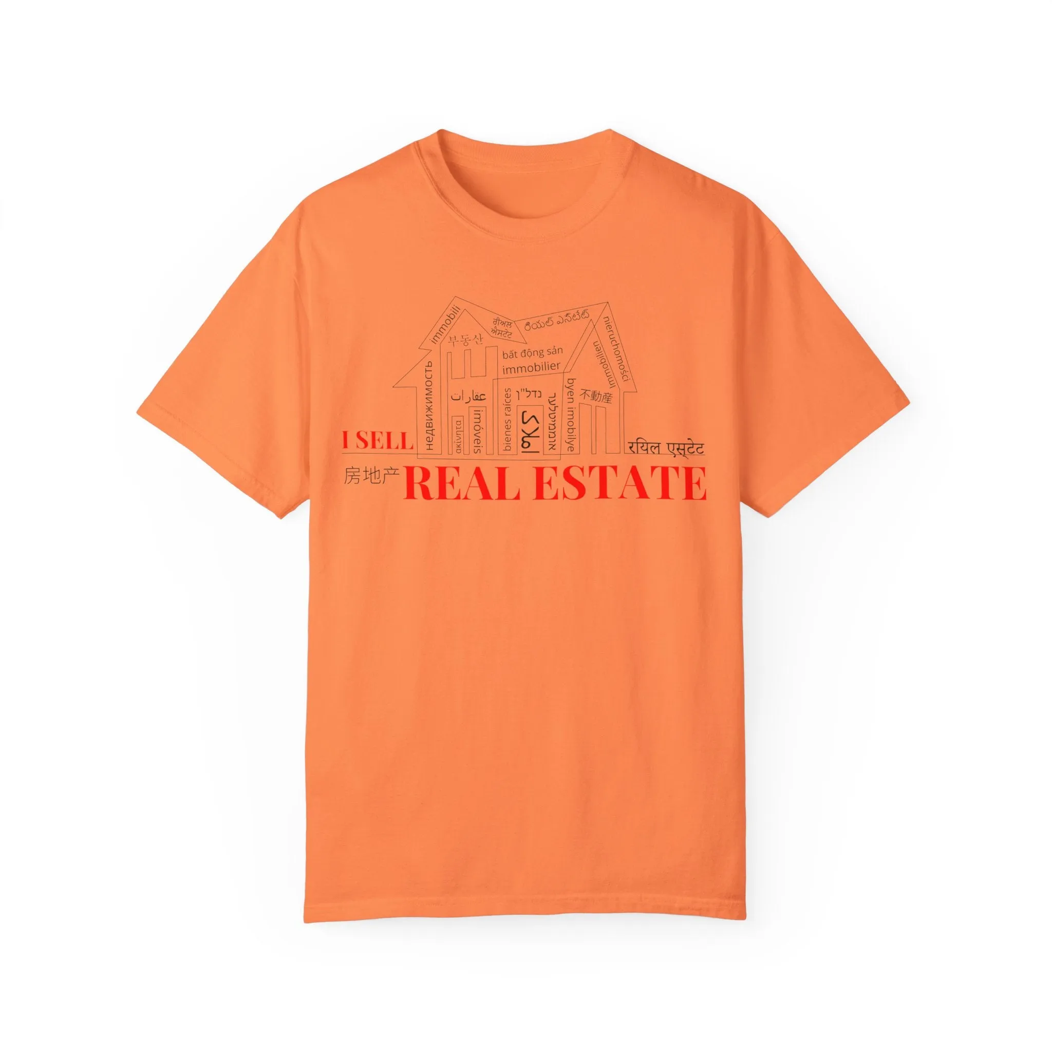 House Unisex Garment-Dyed T-shirt