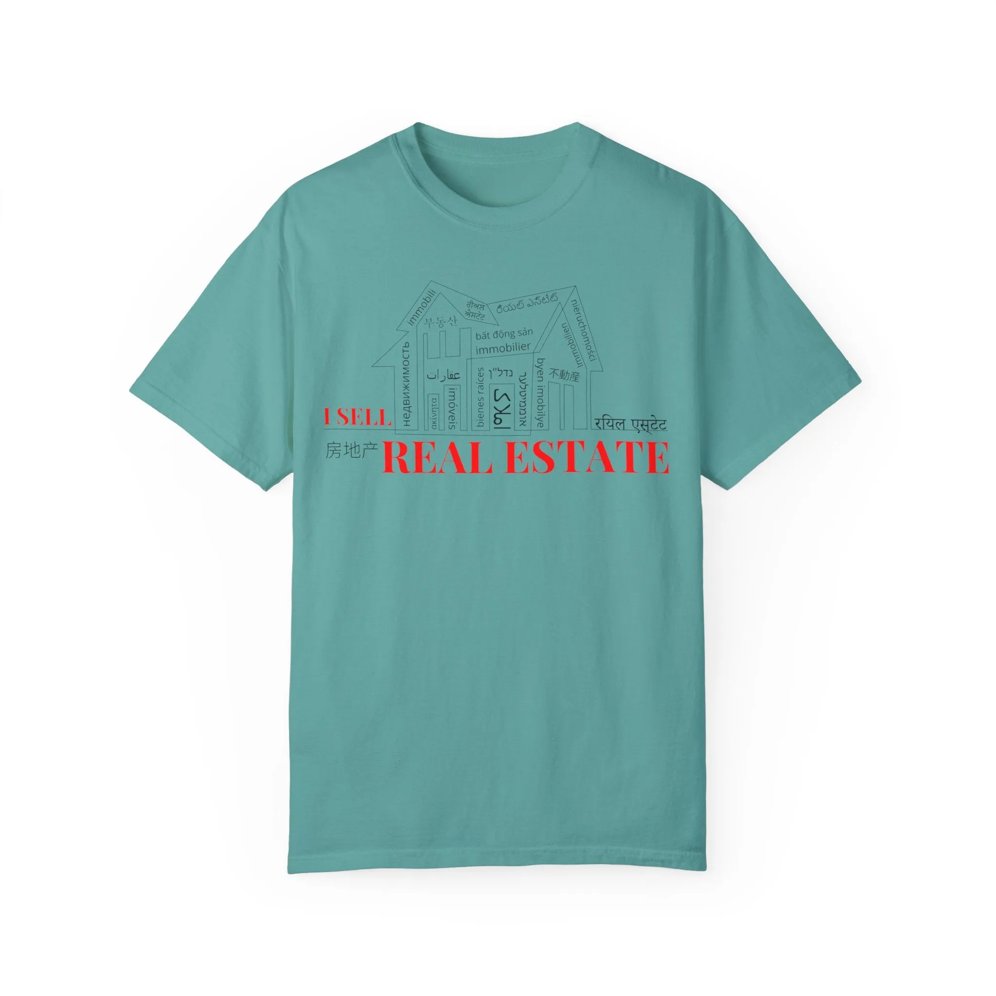 House Unisex Garment-Dyed T-shirt