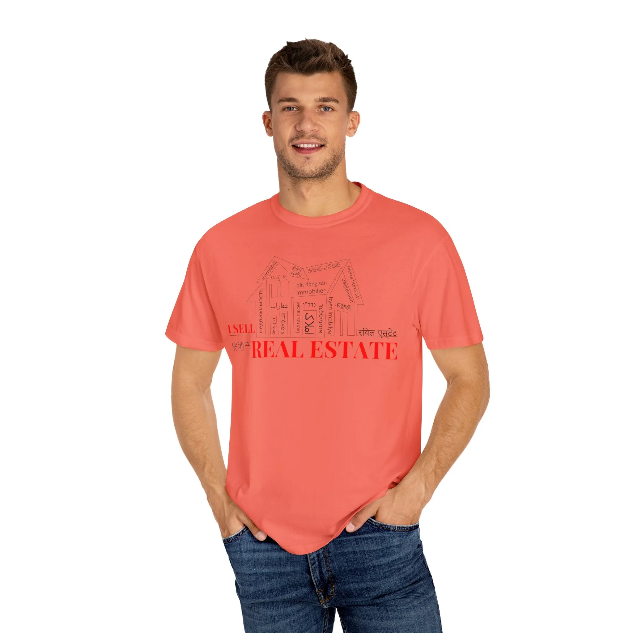 House Unisex Garment-Dyed T-shirt