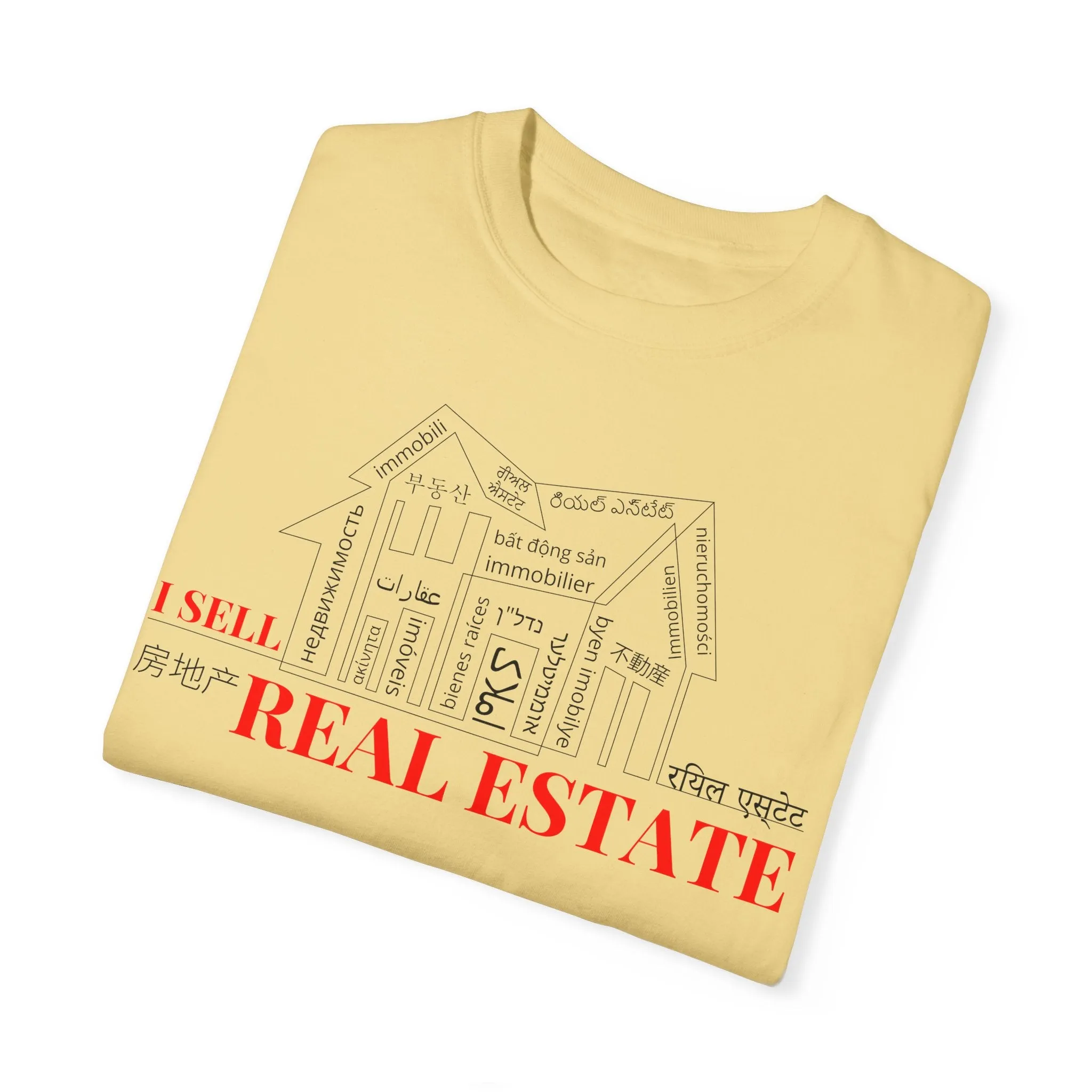 House Unisex Garment-Dyed T-shirt