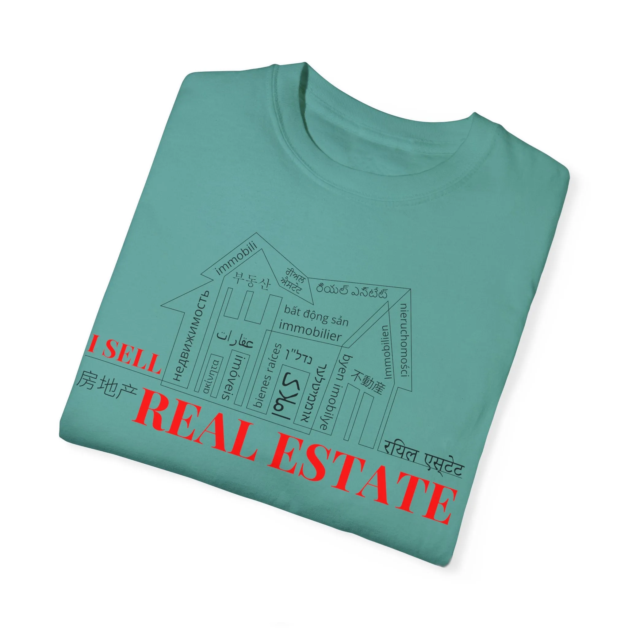 House Unisex Garment-Dyed T-shirt