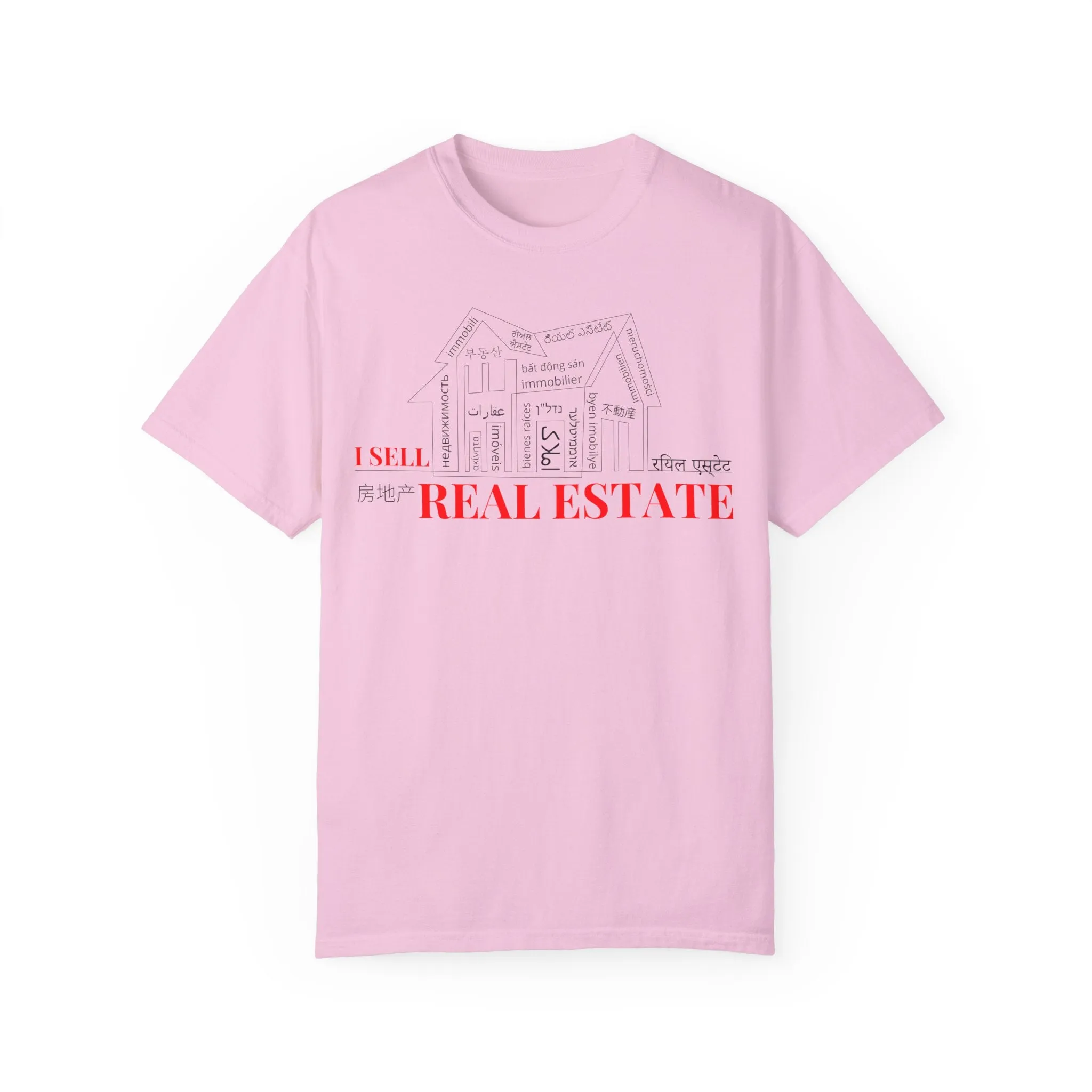 House Unisex Garment-Dyed T-shirt