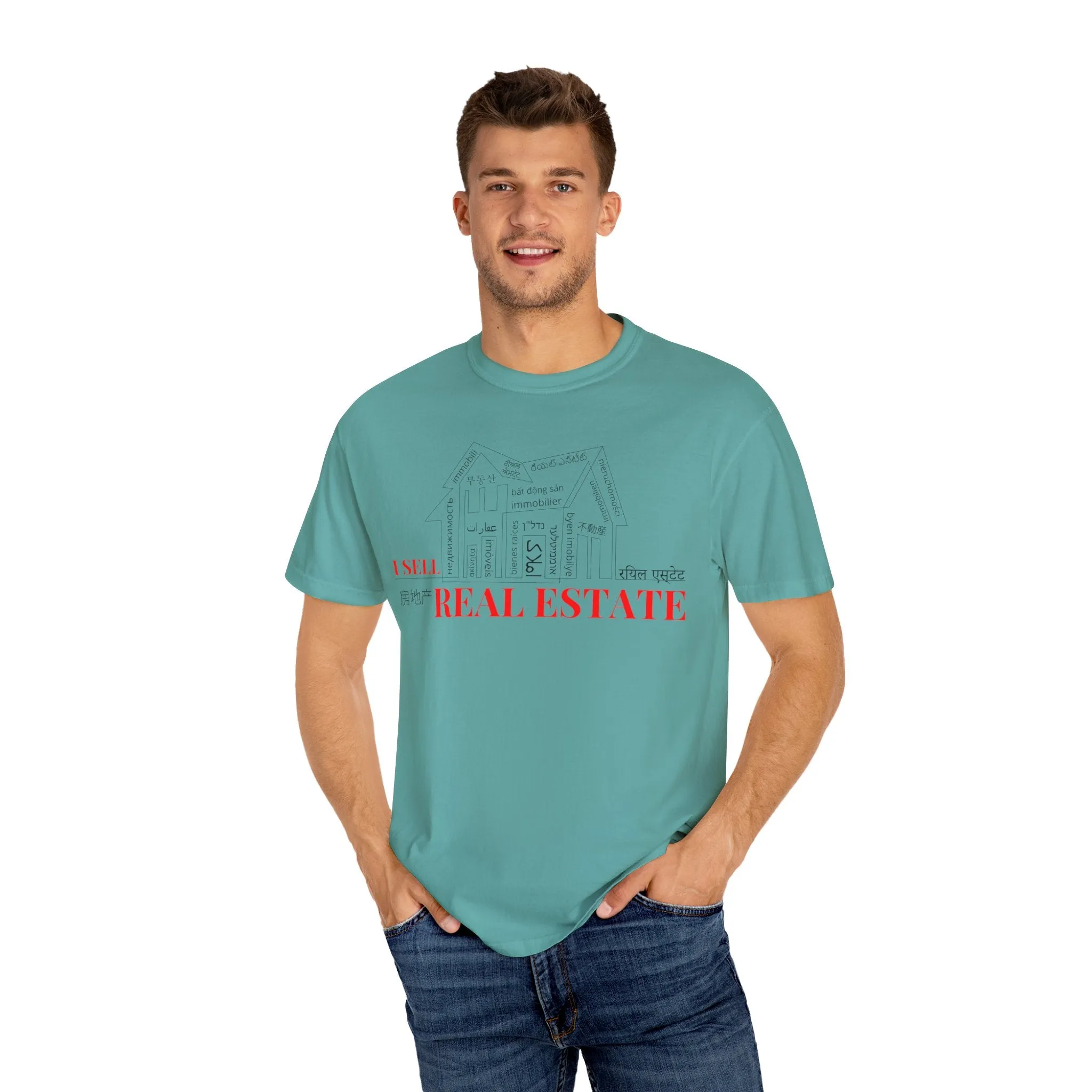 House Unisex Garment-Dyed T-shirt