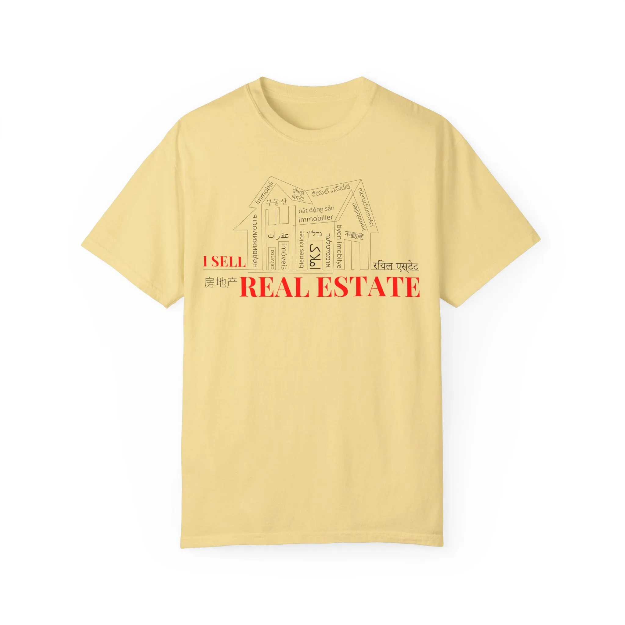 House Unisex Garment-Dyed T-shirt