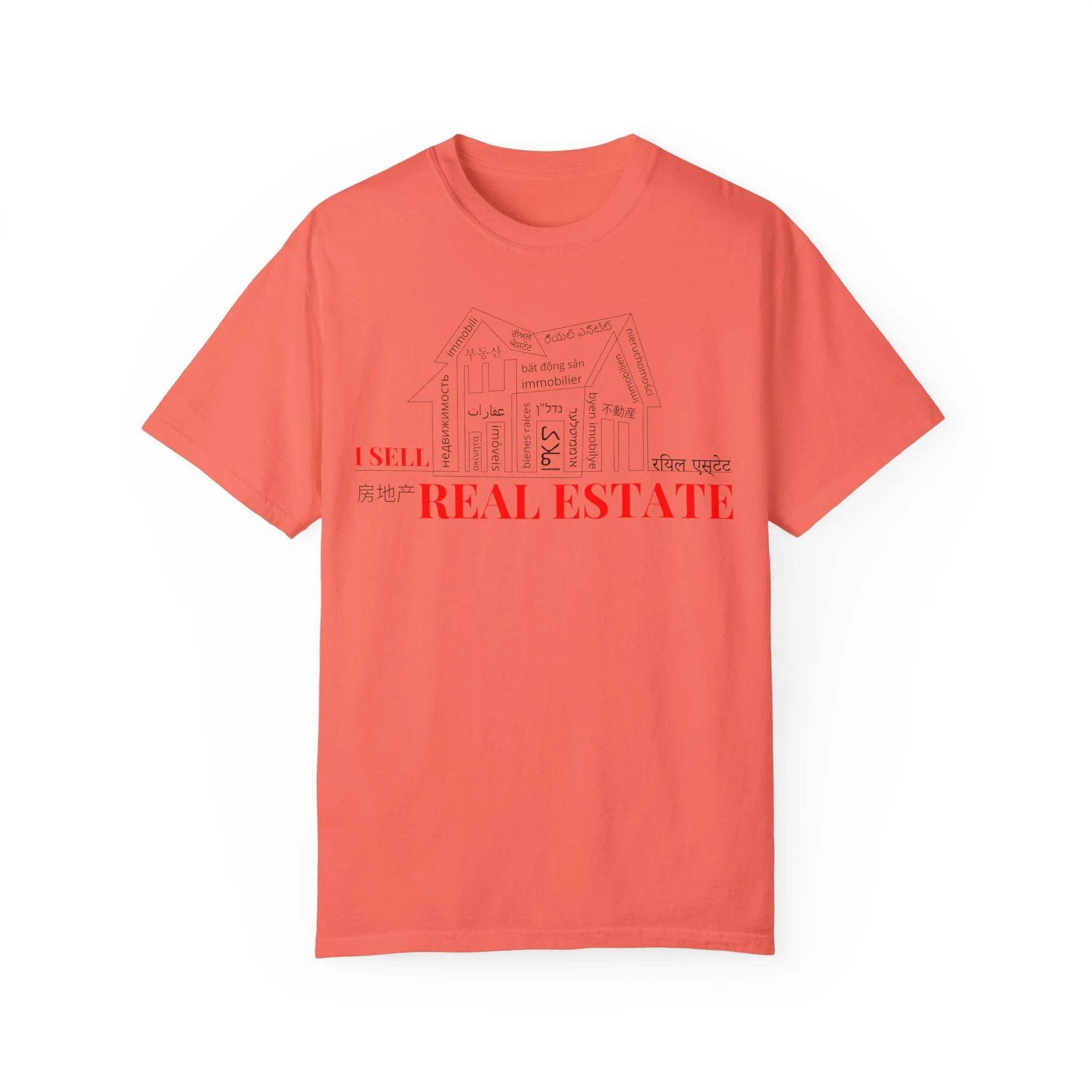House Unisex Garment-Dyed T-shirt