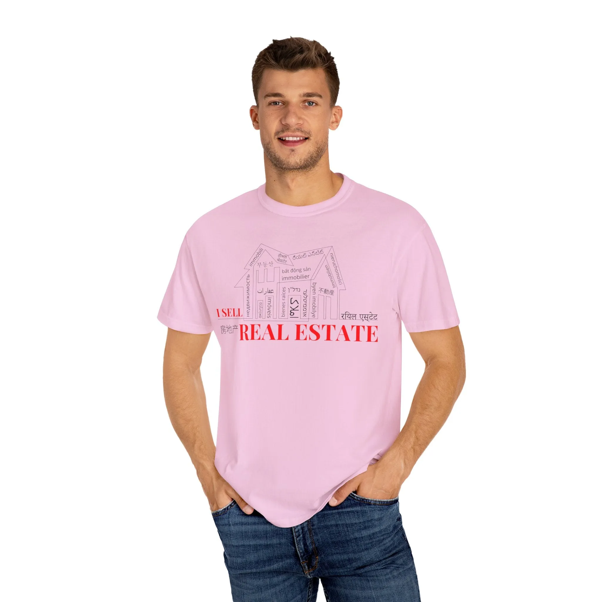 House Unisex Garment-Dyed T-shirt