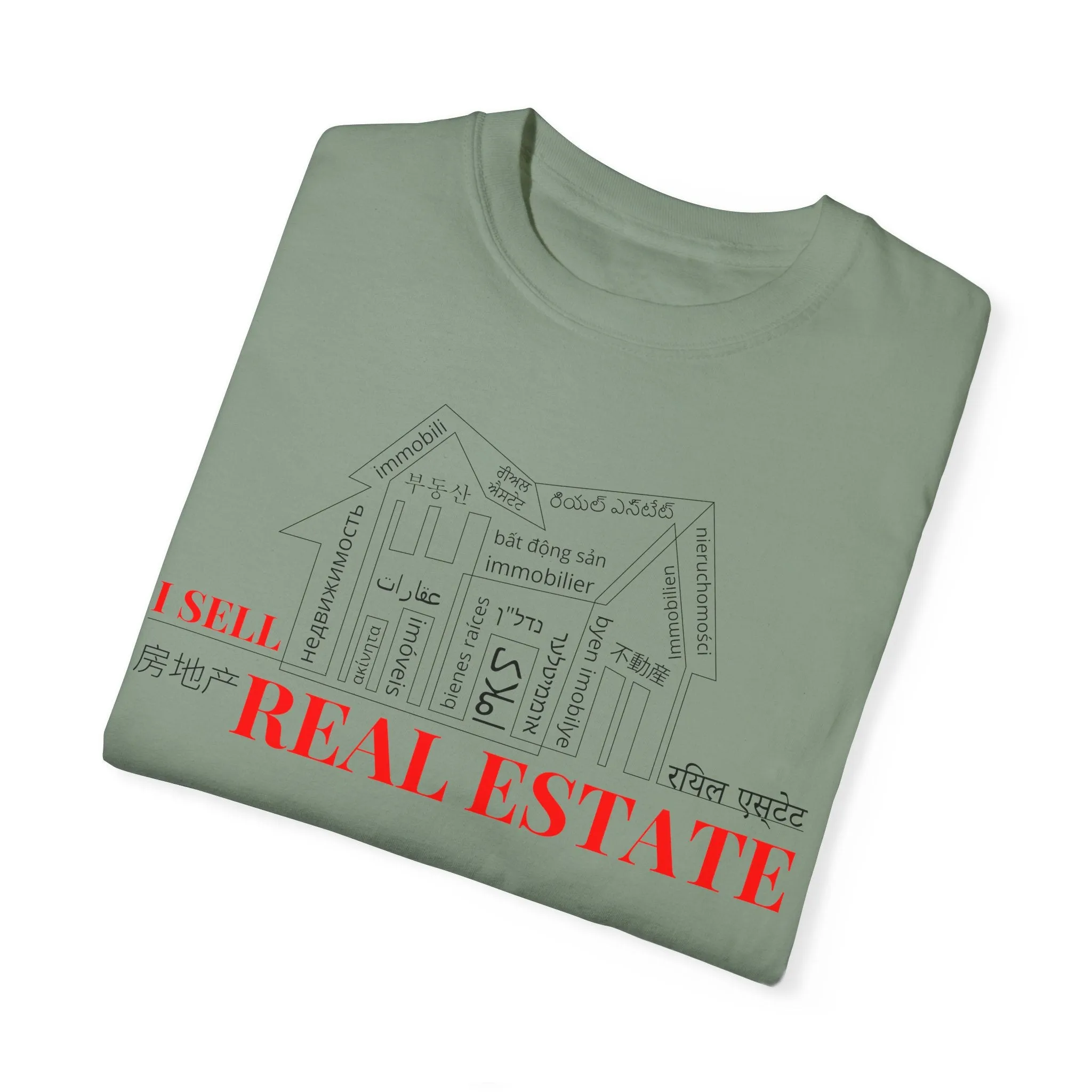 House Unisex Garment-Dyed T-shirt