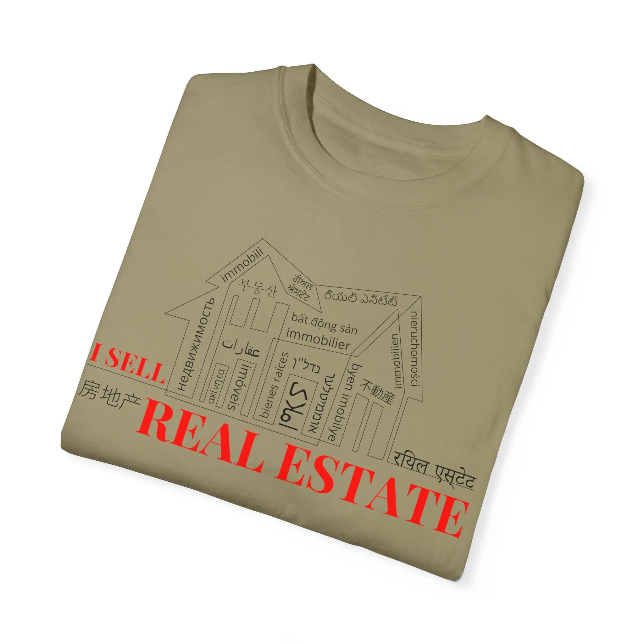 House Unisex Garment-Dyed T-shirt