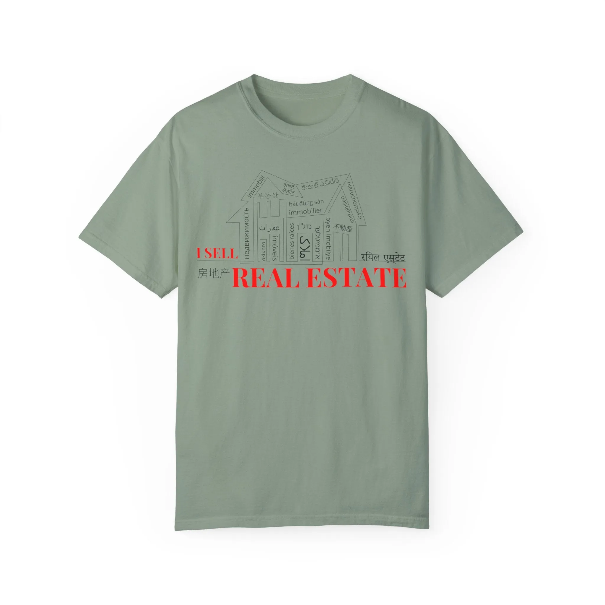 House Unisex Garment-Dyed T-shirt