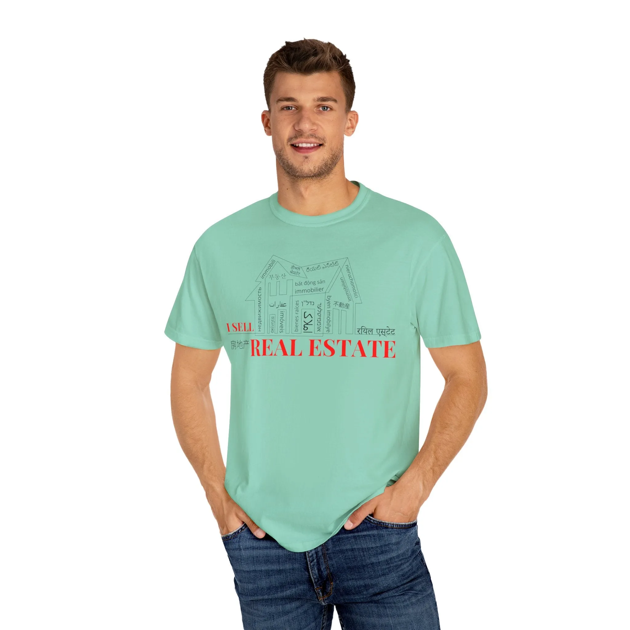 House Unisex Garment-Dyed T-shirt