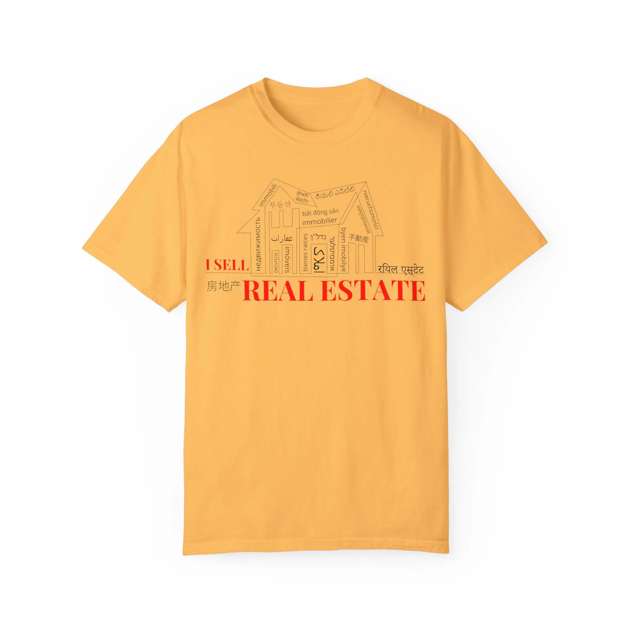 House Unisex Garment-Dyed T-shirt
