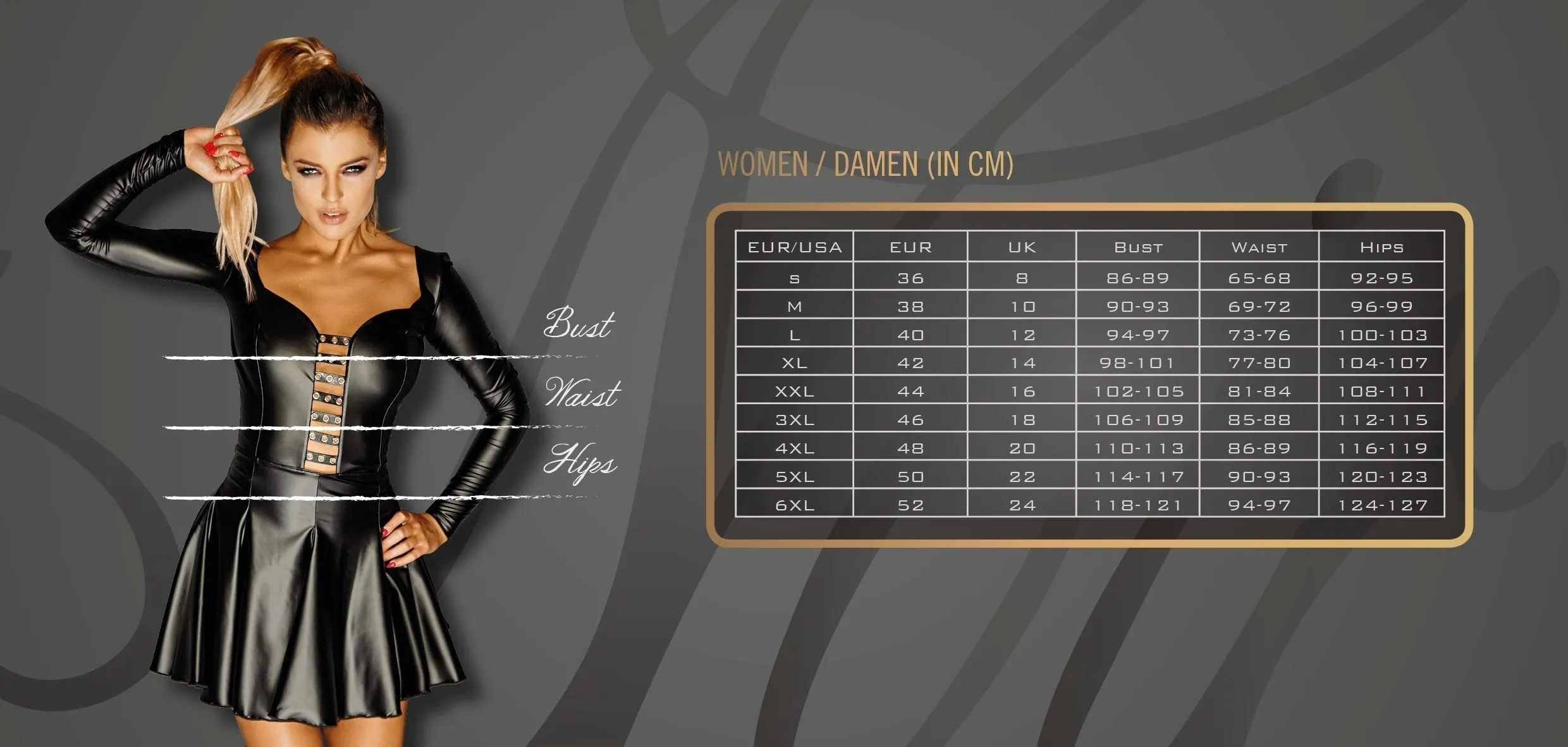 Snake Wetlook Sleeveless Top