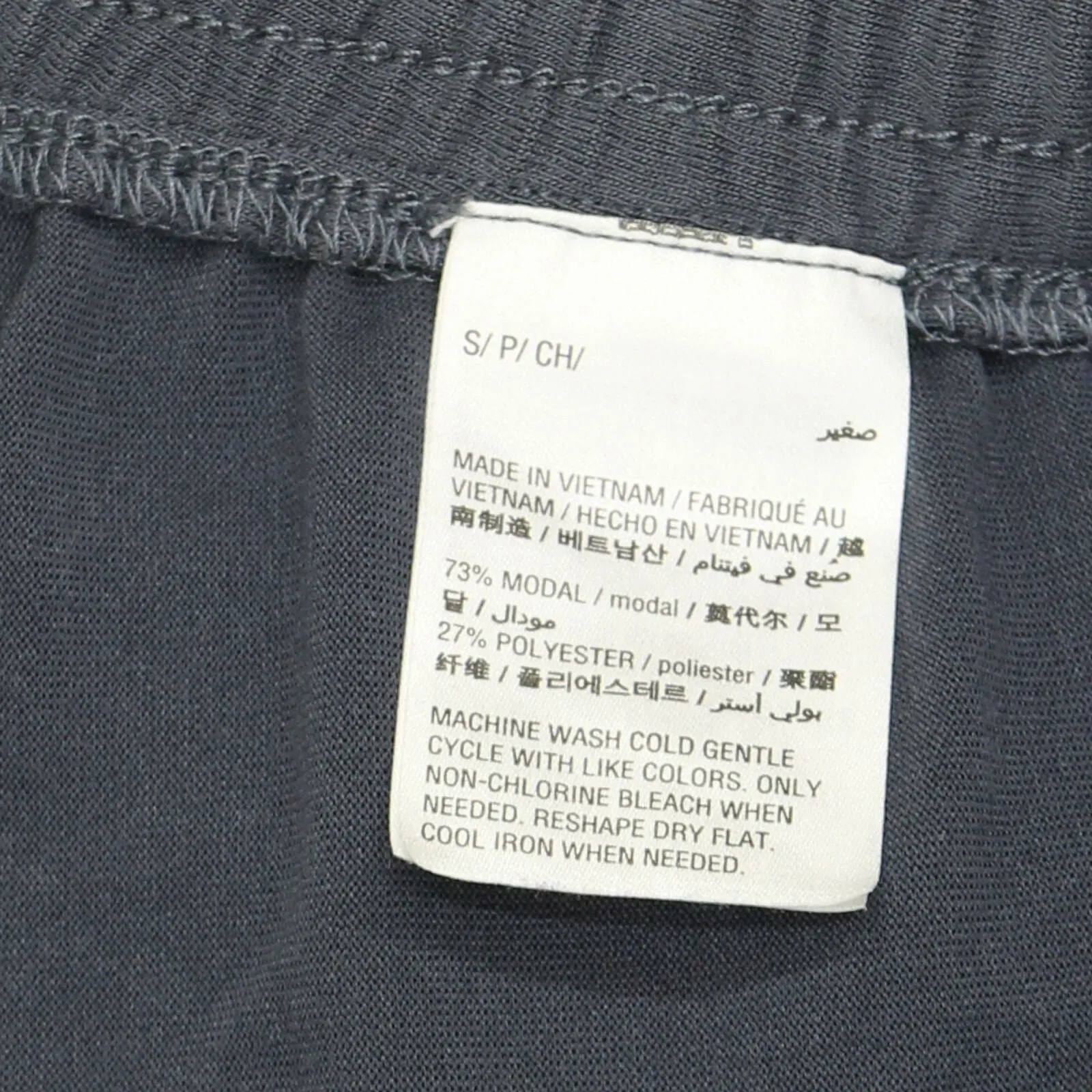 Style & Co. Women's Drawstring Maxi Skirt Gray Small