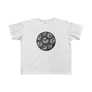 The Clocks kid's 2-6 years fine jersey tee
