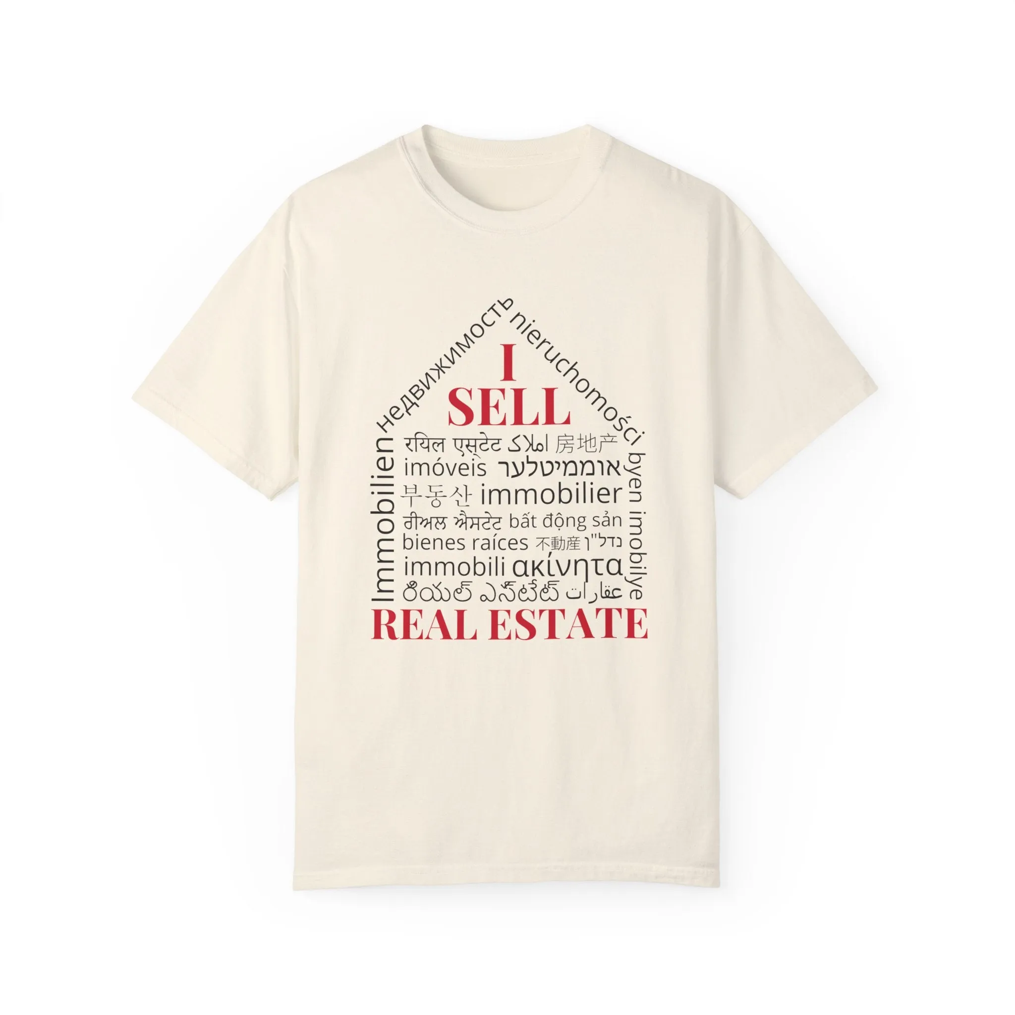 Unisex Garment-Dyed T-shirt