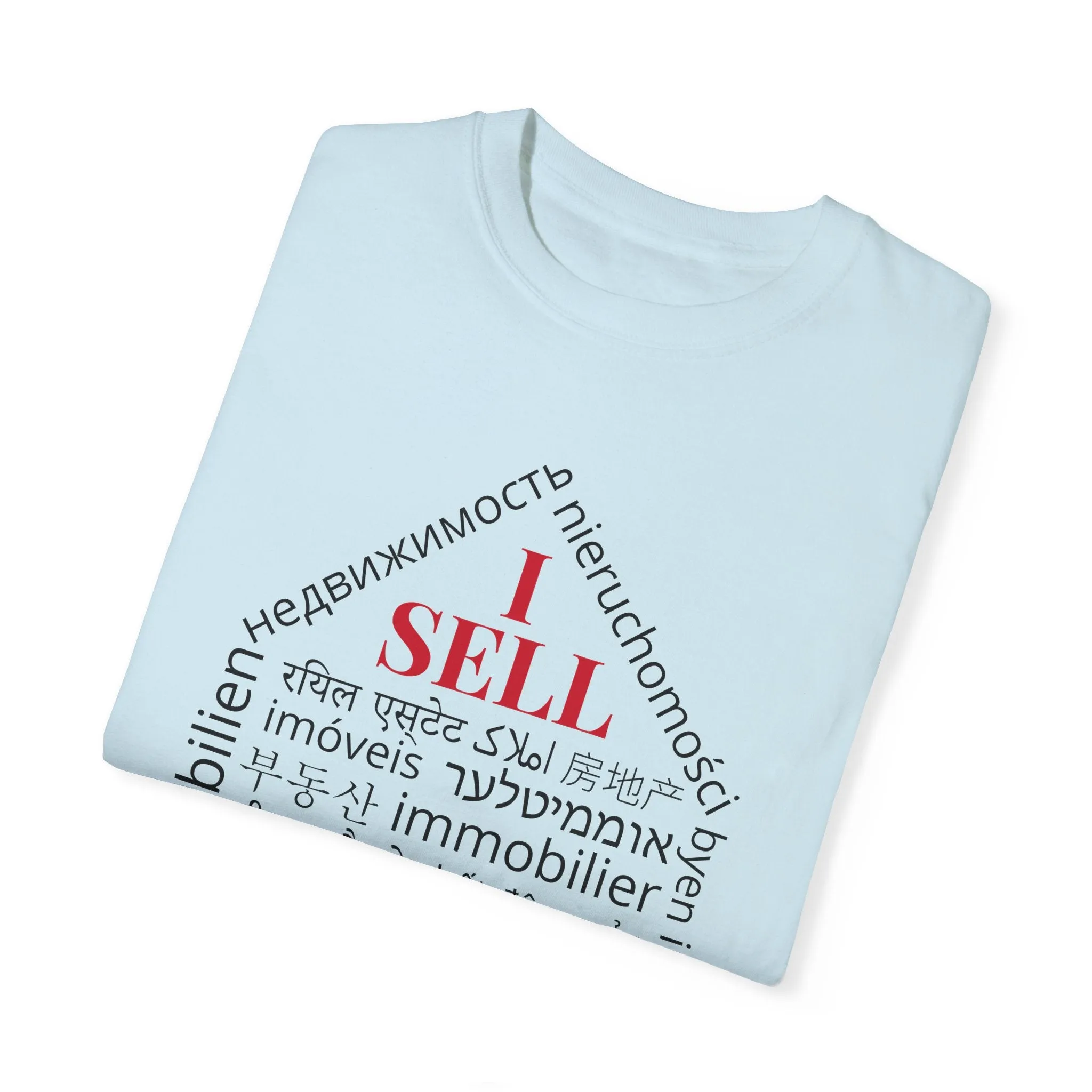Unisex Garment-Dyed T-shirt