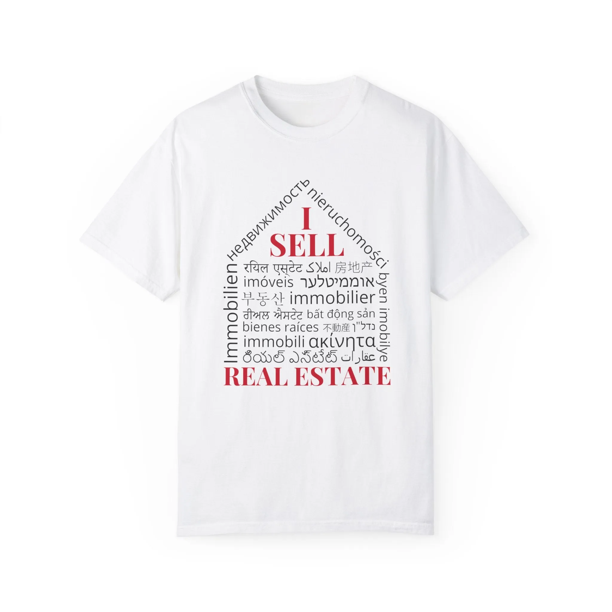 Unisex Garment-Dyed T-shirt
