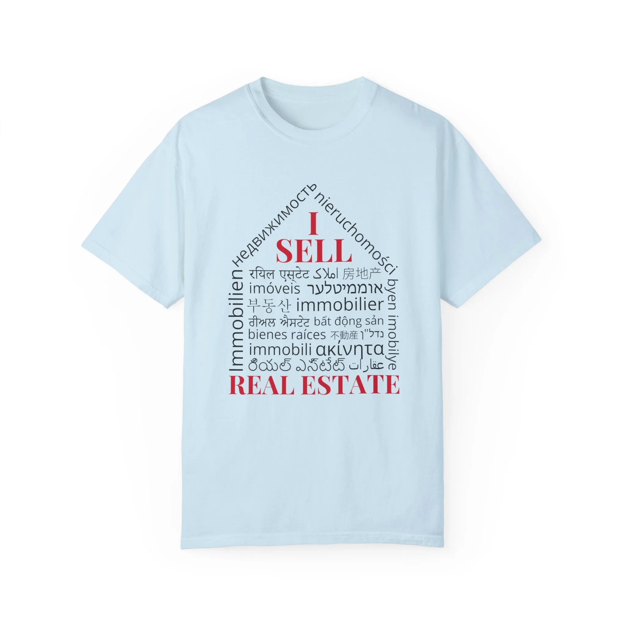 Unisex Garment-Dyed T-shirt