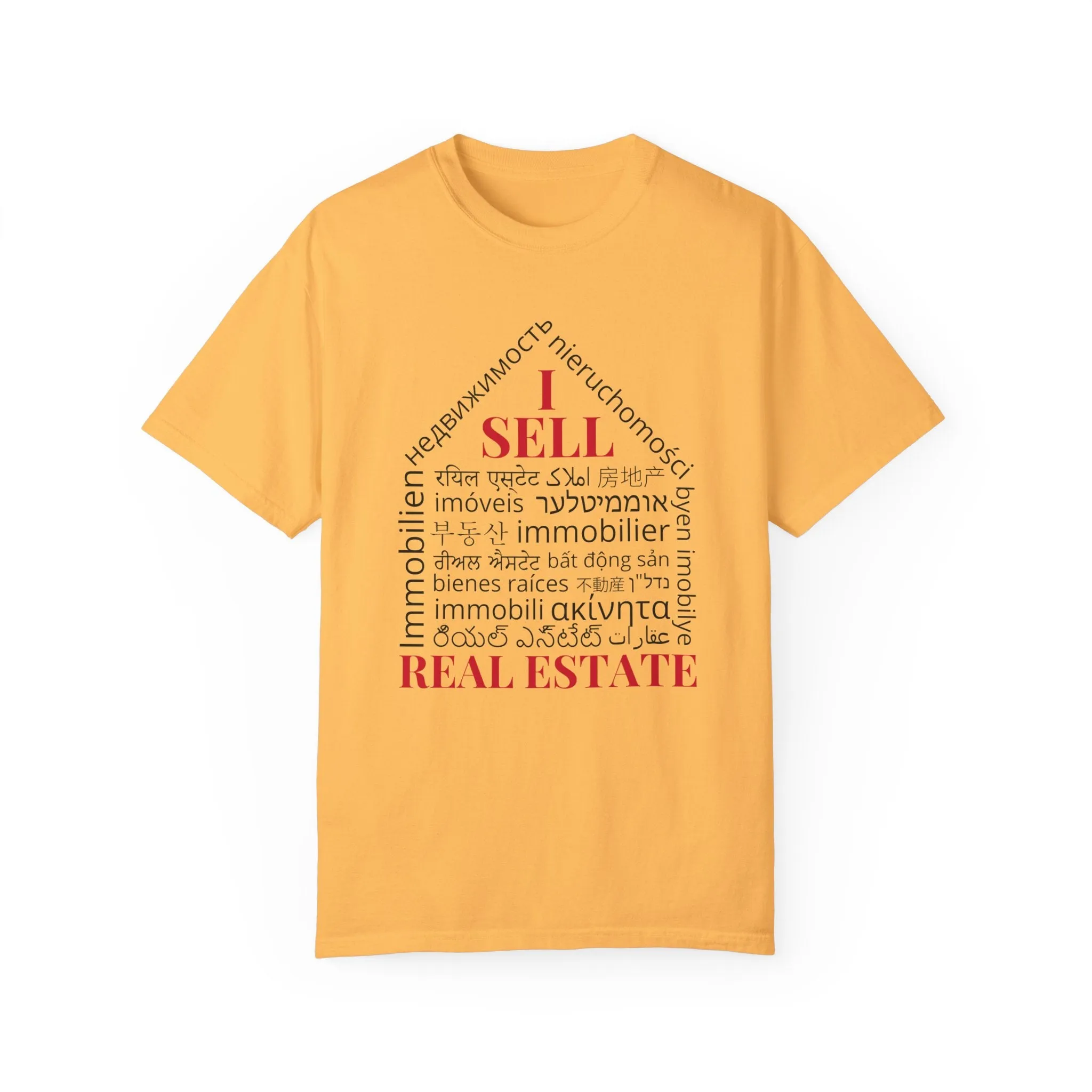 Unisex Garment-Dyed T-shirt
