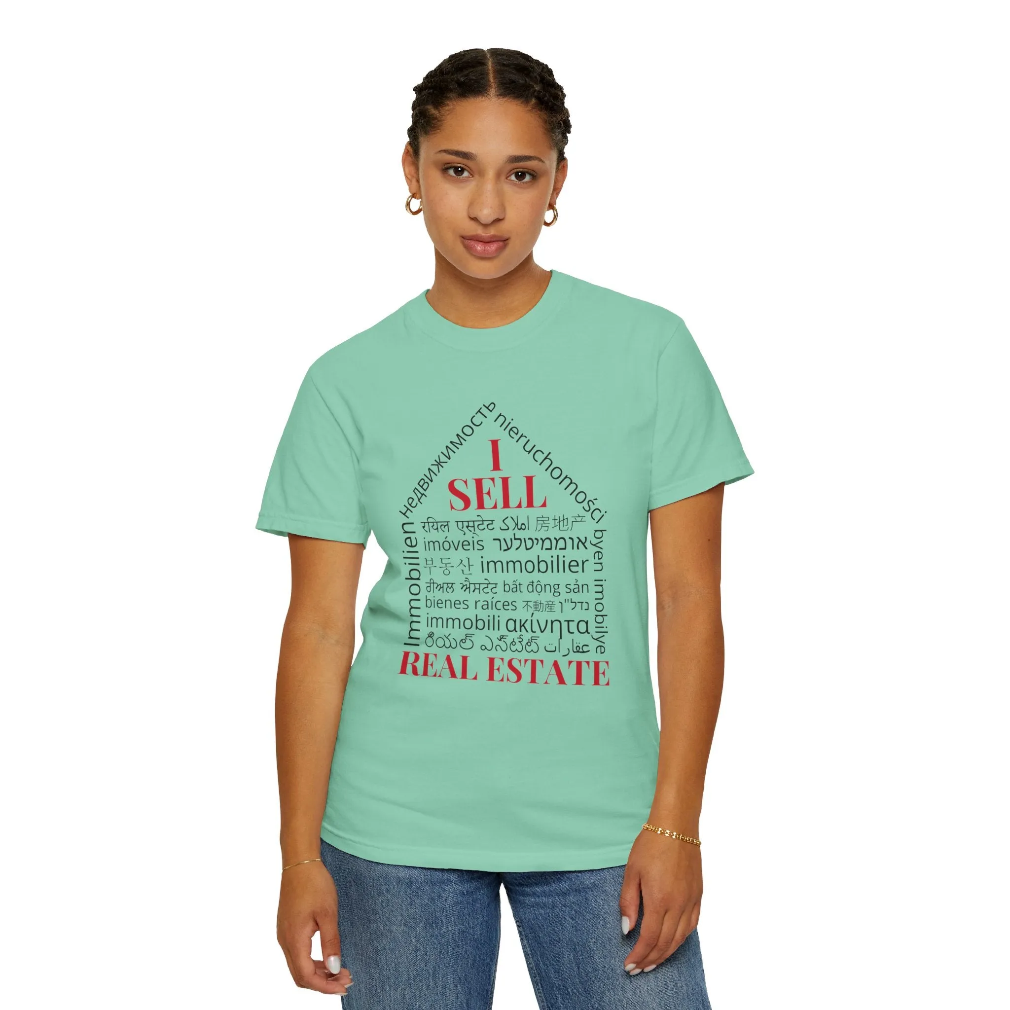 Unisex Garment-Dyed T-shirt