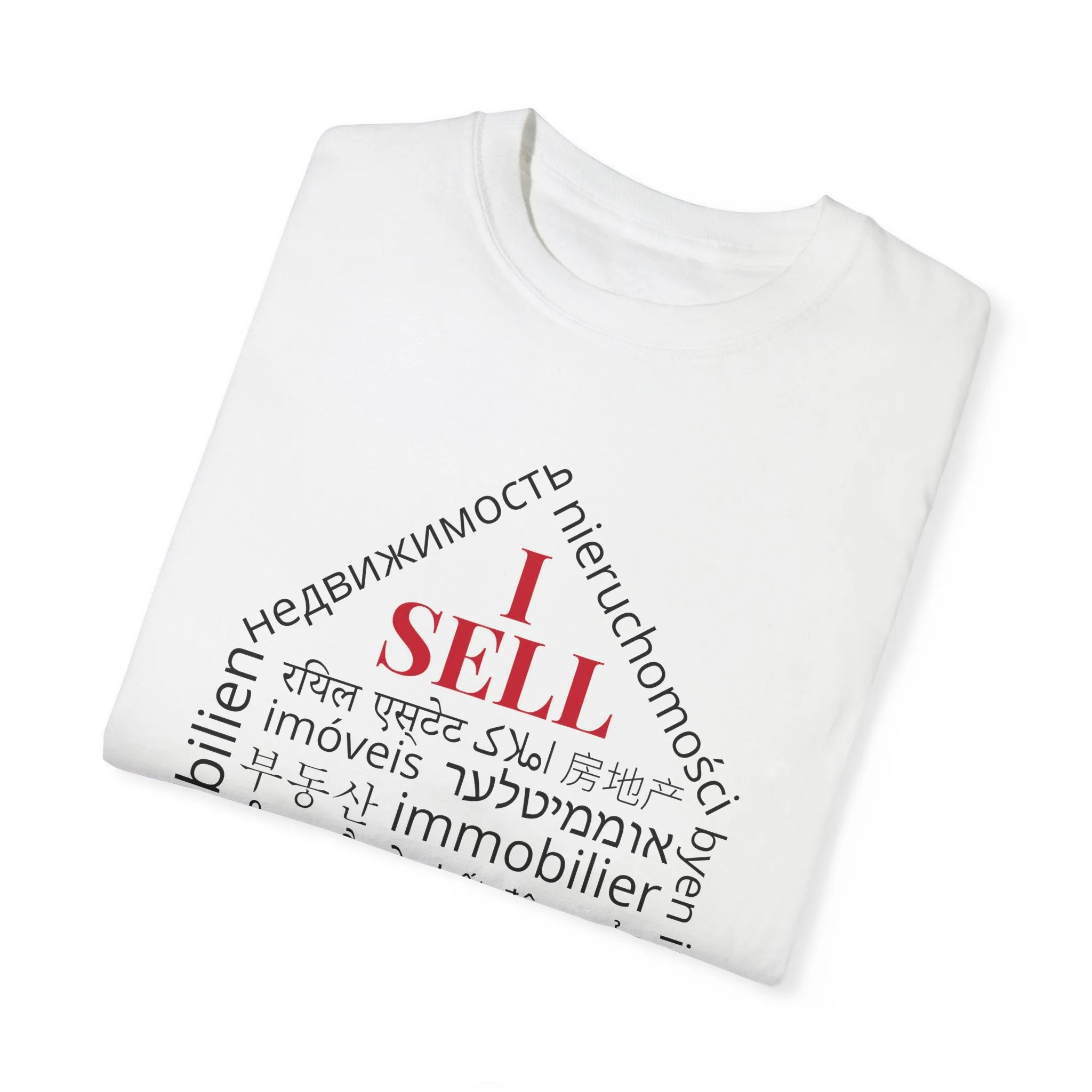 Unisex Garment-Dyed T-shirt