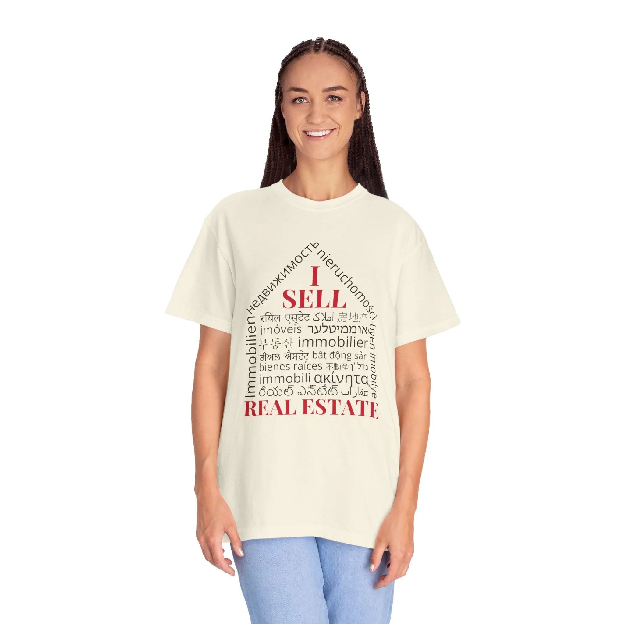Unisex Garment-Dyed T-shirt