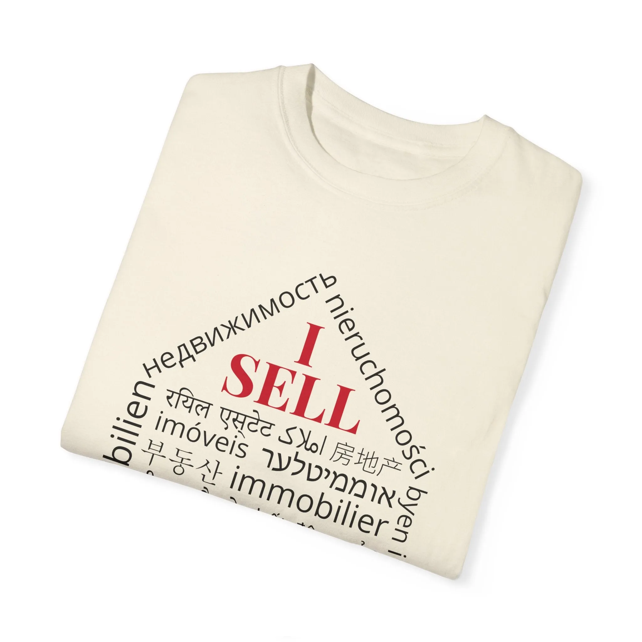 Unisex Garment-Dyed T-shirt