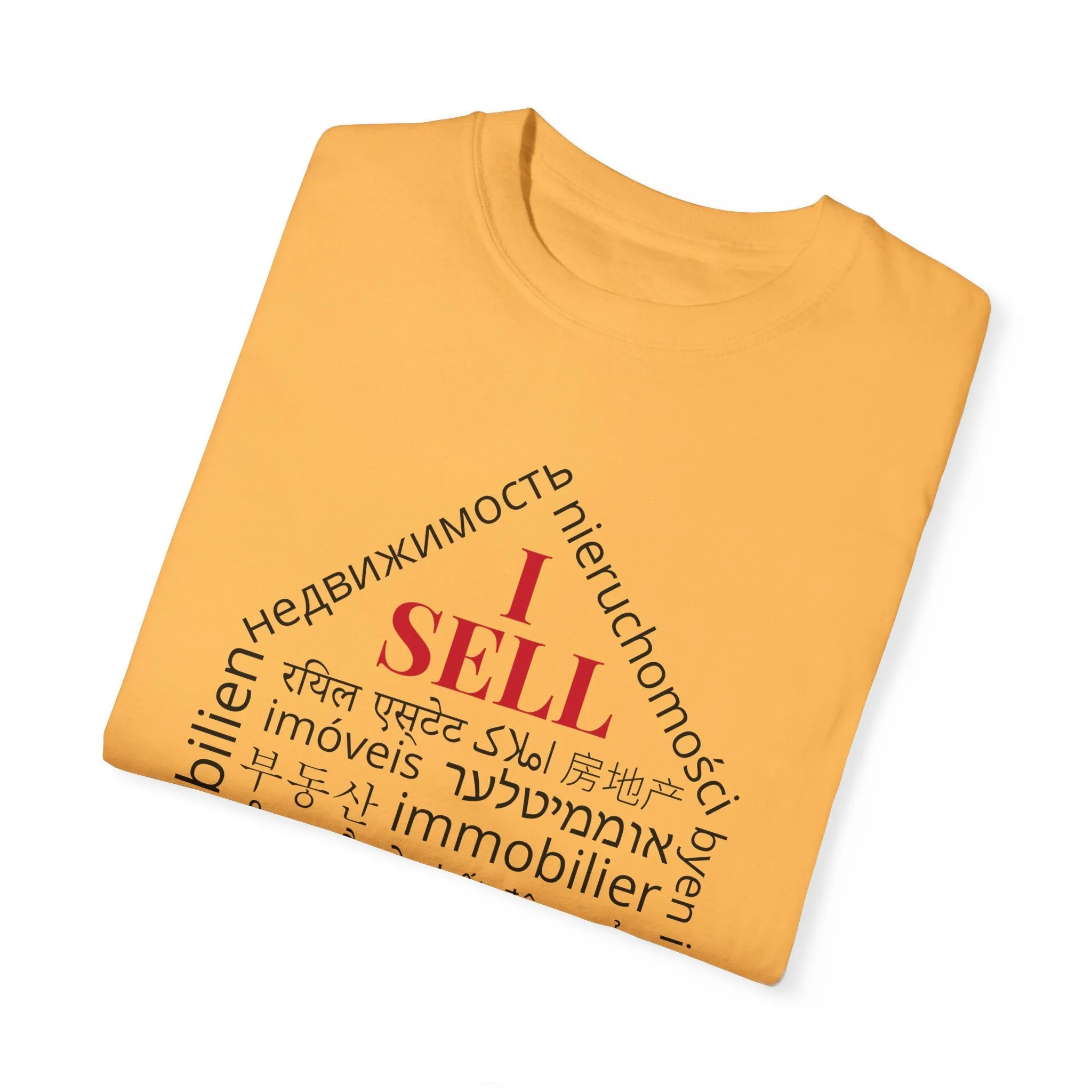 Unisex Garment-Dyed T-shirt